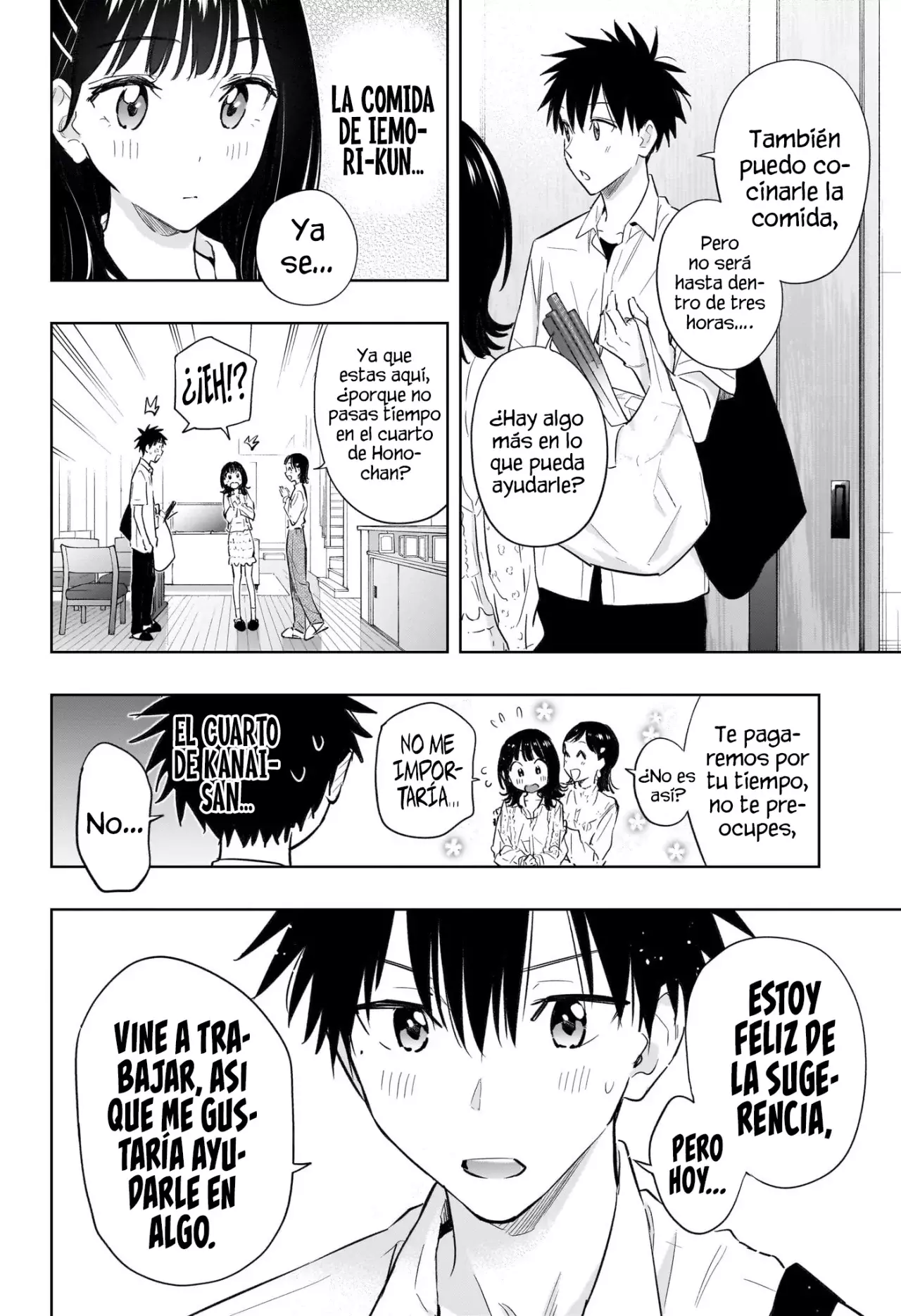 Read Hima-Ten! ES Manga Online