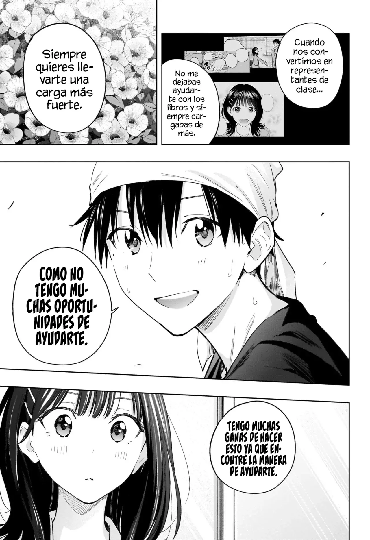 Read Hima-Ten! ES Manga Online