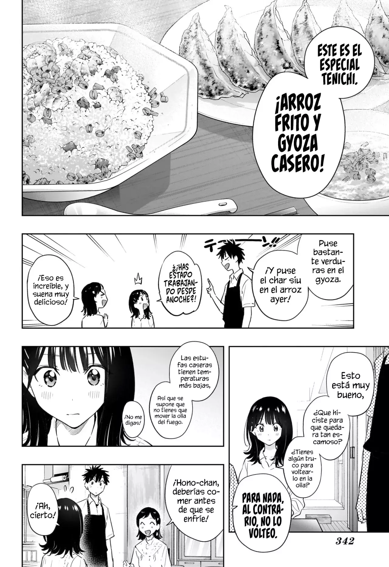Read Hima-Ten! ES Manga Online