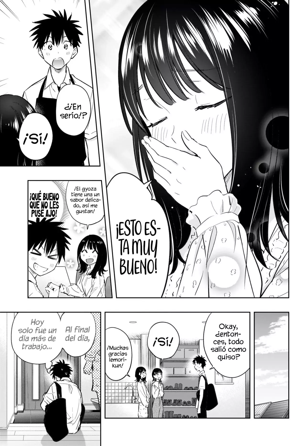 Read Hima-Ten! ES Manga Online