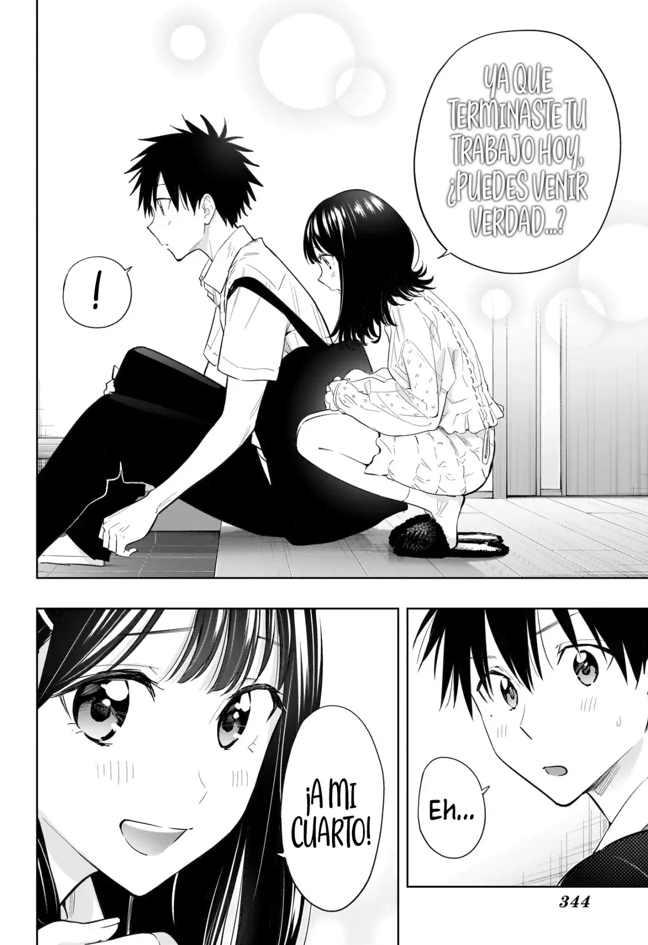 Read Hima-Ten! ES Manga Online