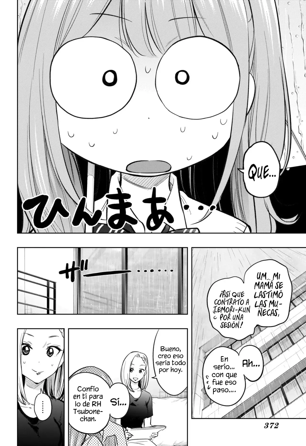 Read Hima-Ten! ES Manga Online