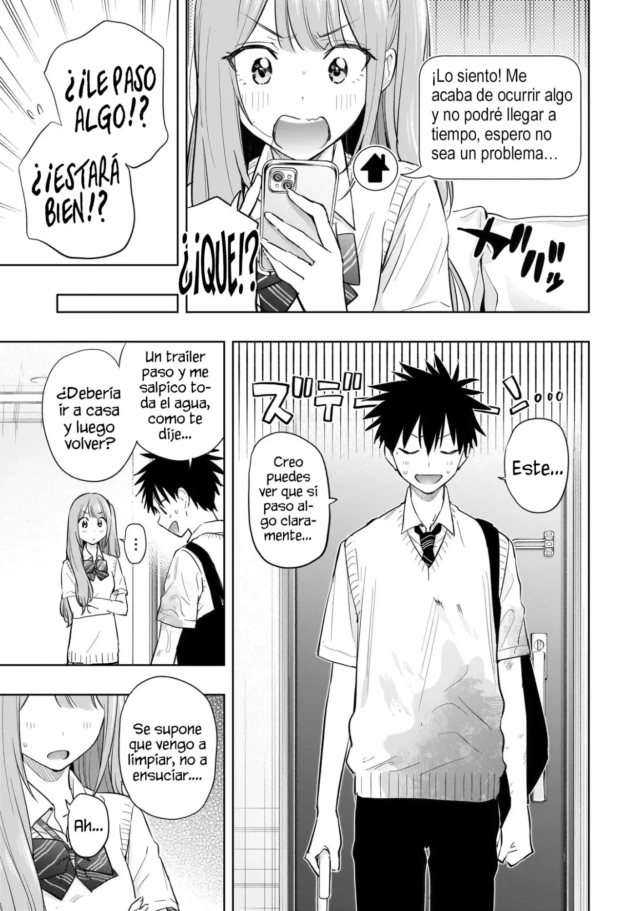 Read Hima-Ten! ES Manga Online