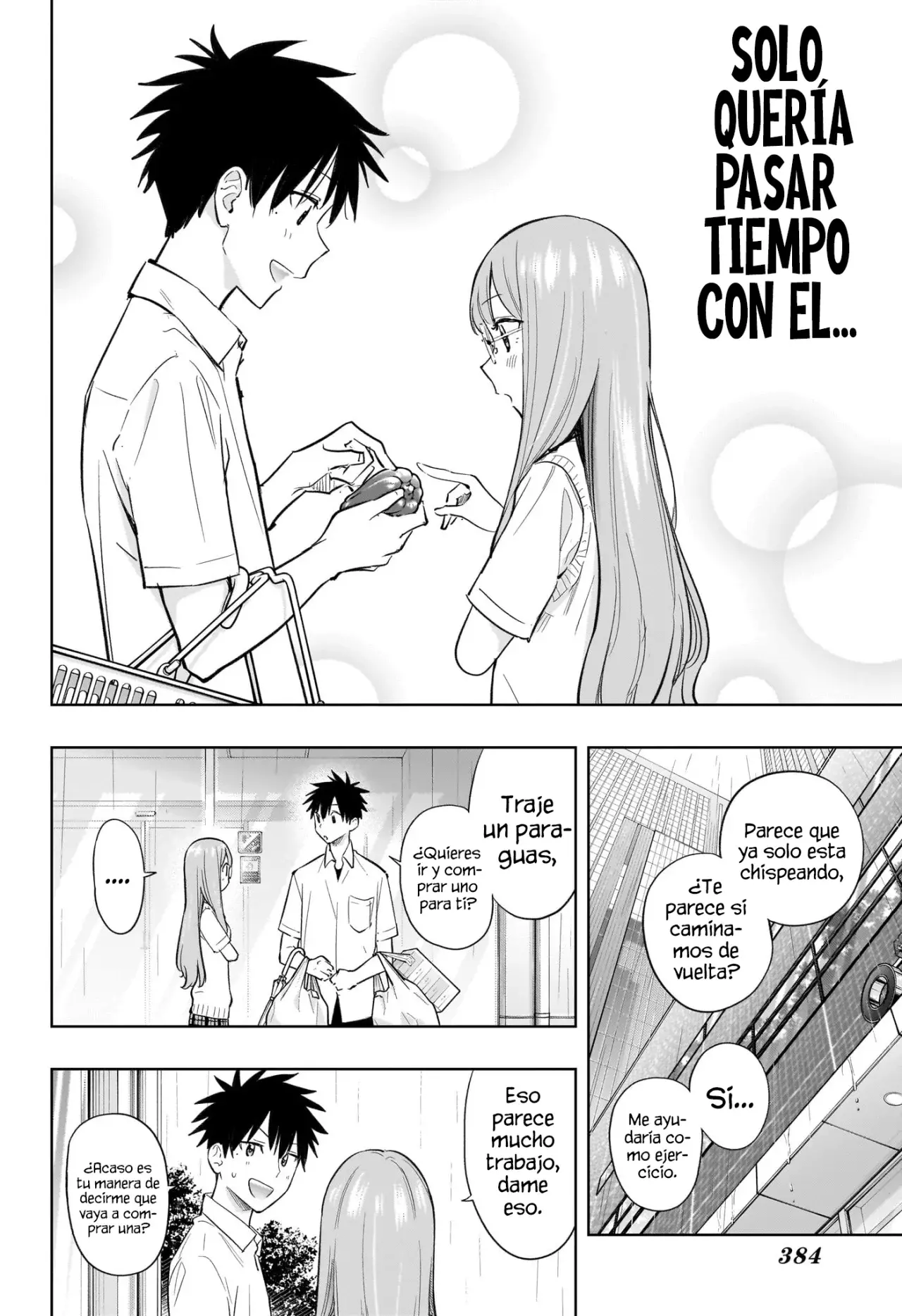 Read Hima-Ten! ES Manga Online