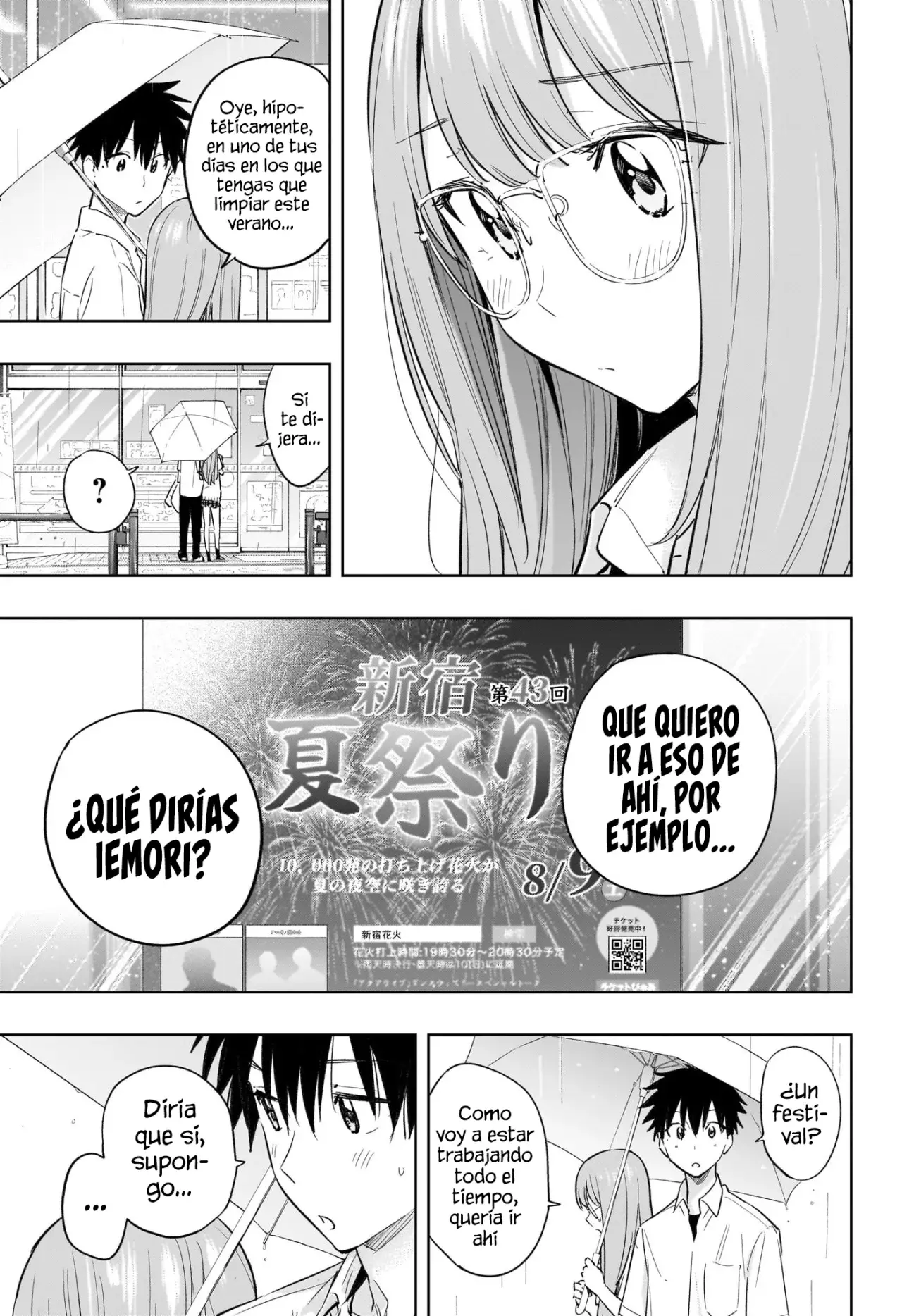 Read Hima-Ten! ES Manga Online