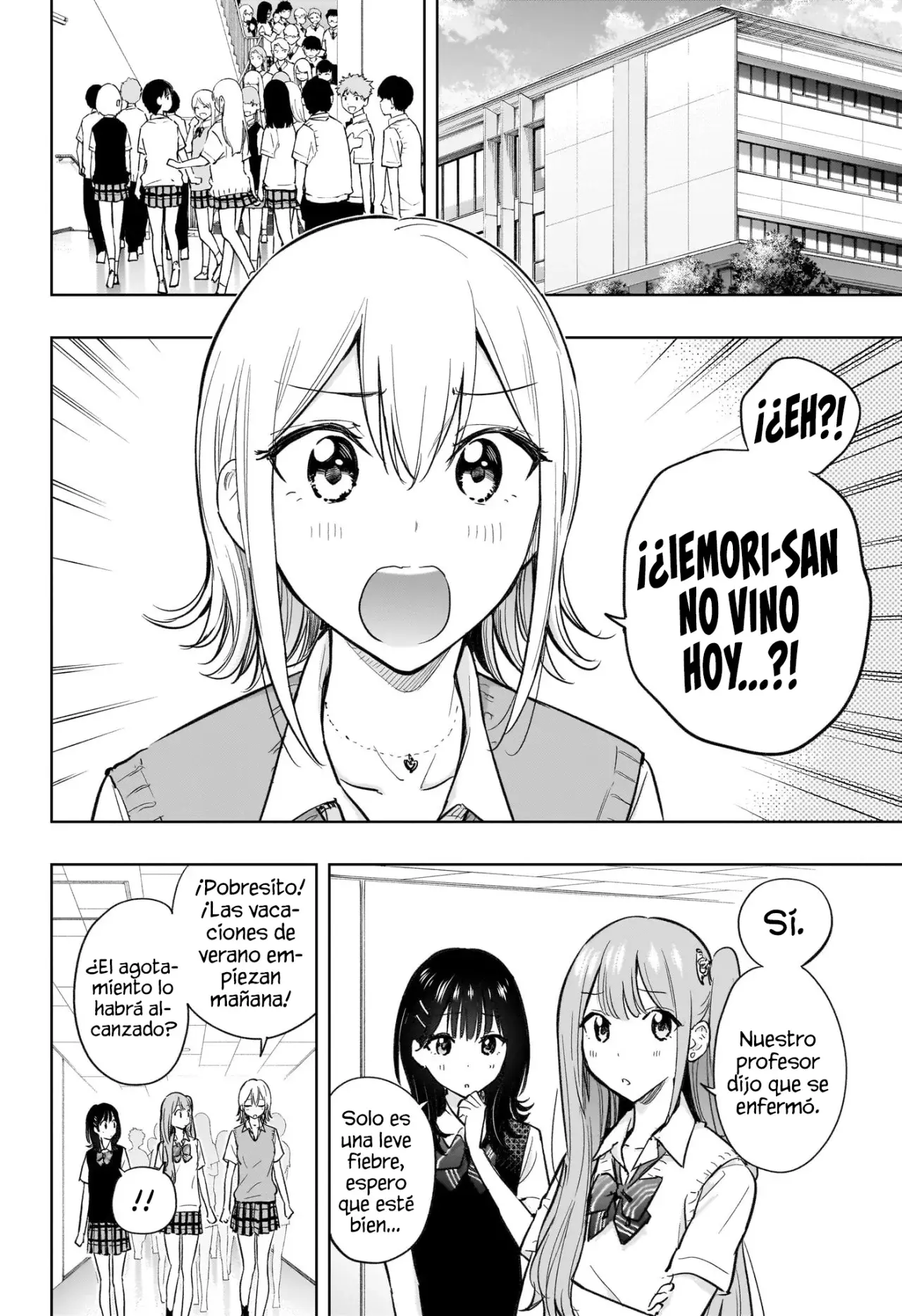 Read Hima-Ten! ES Manga Online