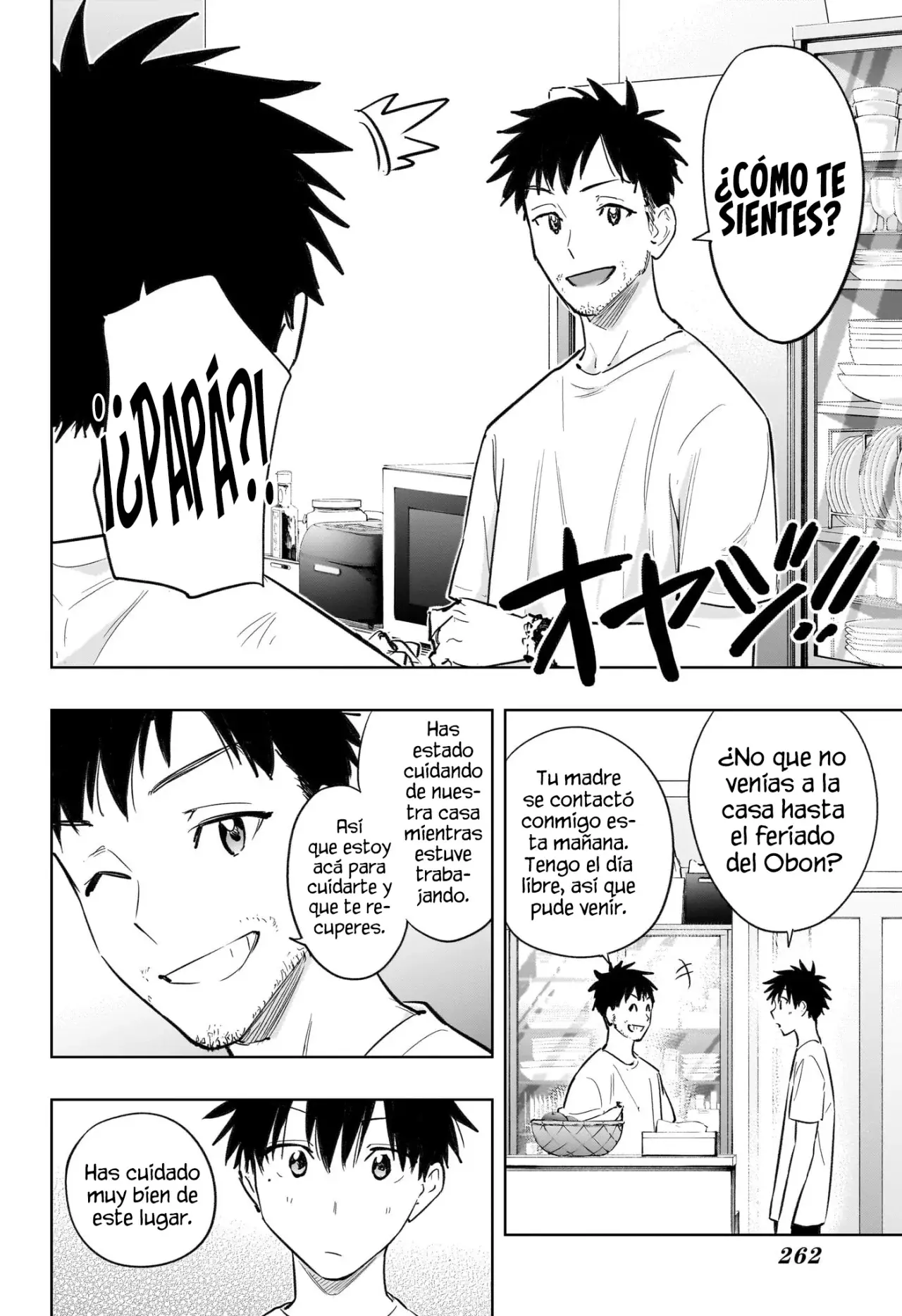 Read Hima-Ten! ES Manga Online