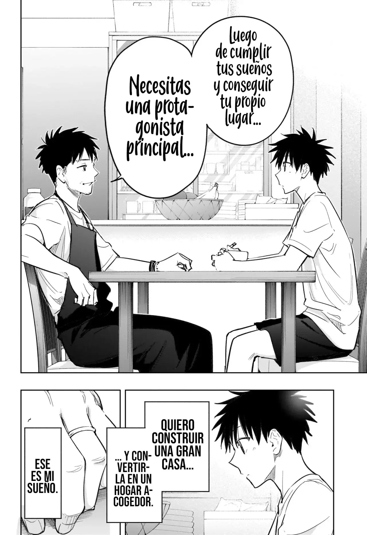 Read Hima-Ten! ES Manga Online