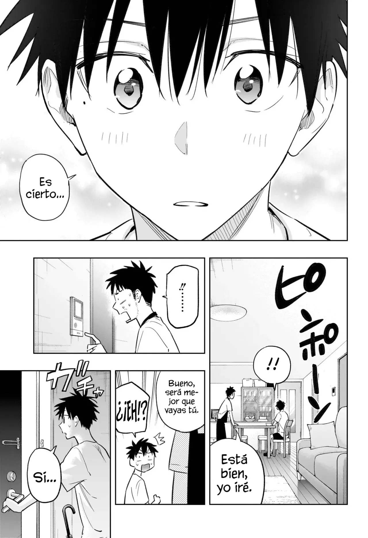 Read Hima-Ten! ES Manga Online