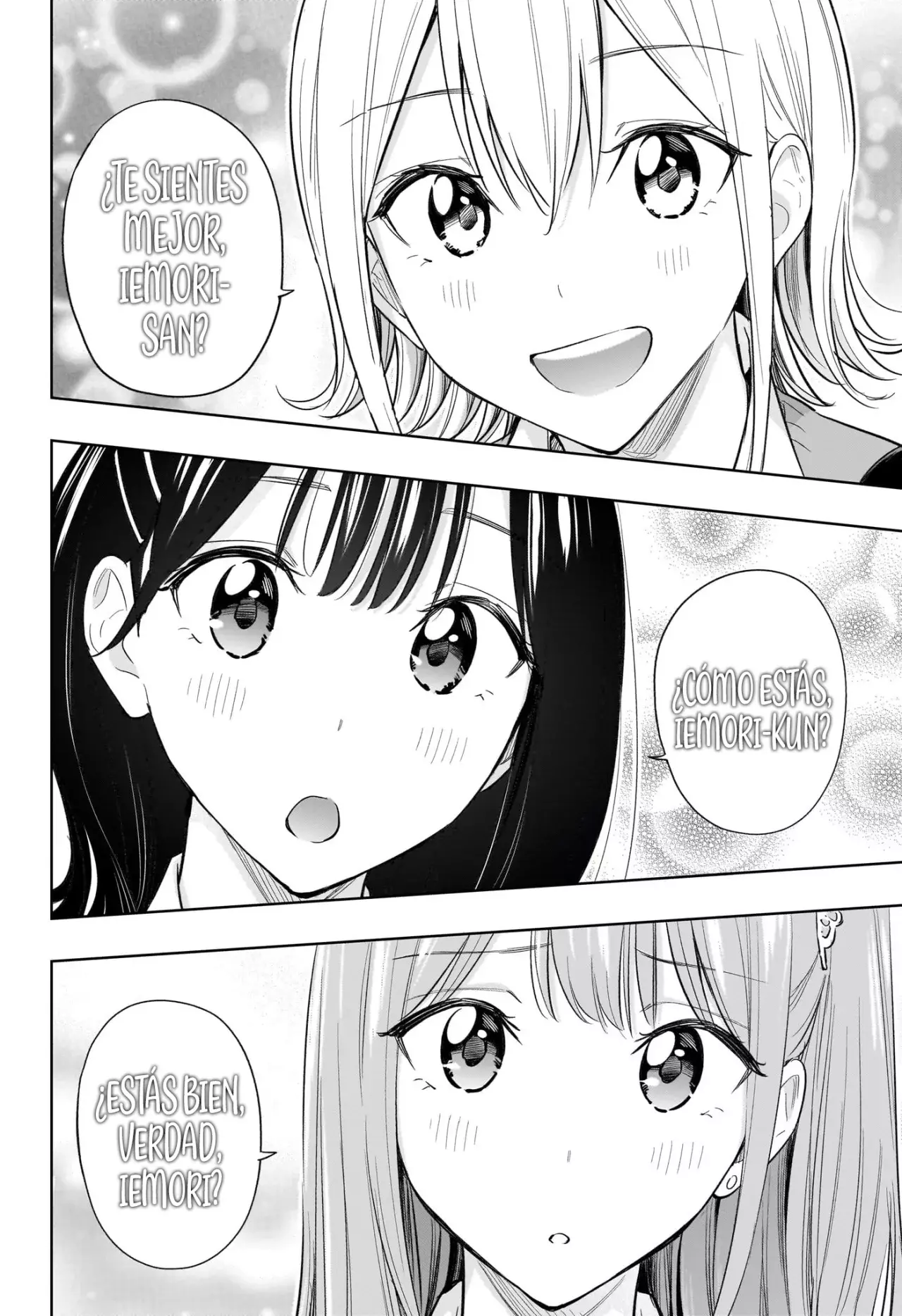 Read Hima-Ten! ES Manga Online