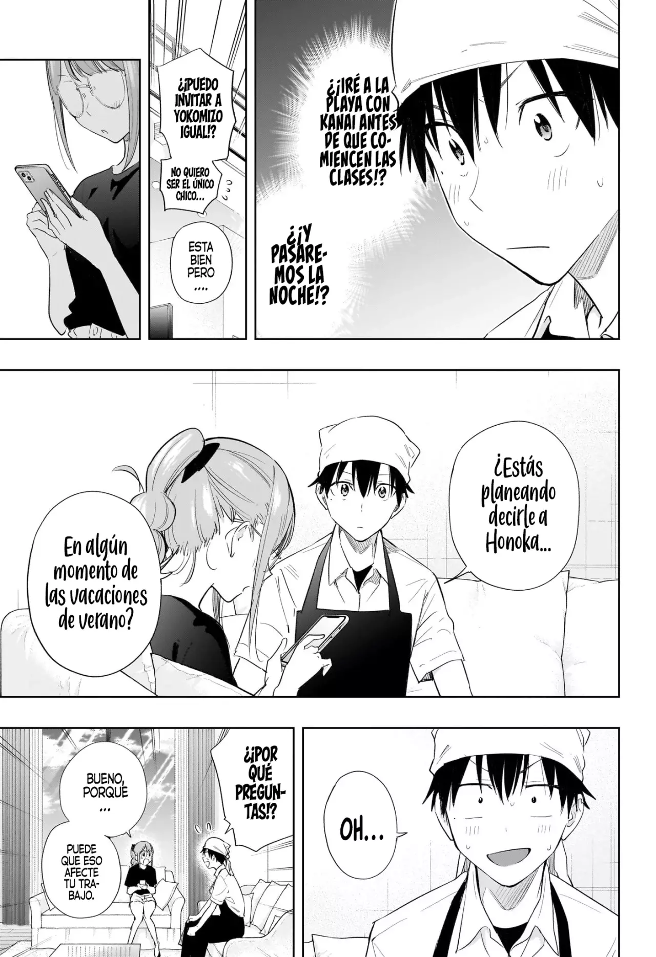 Read Hima-Ten! ES Manga Online