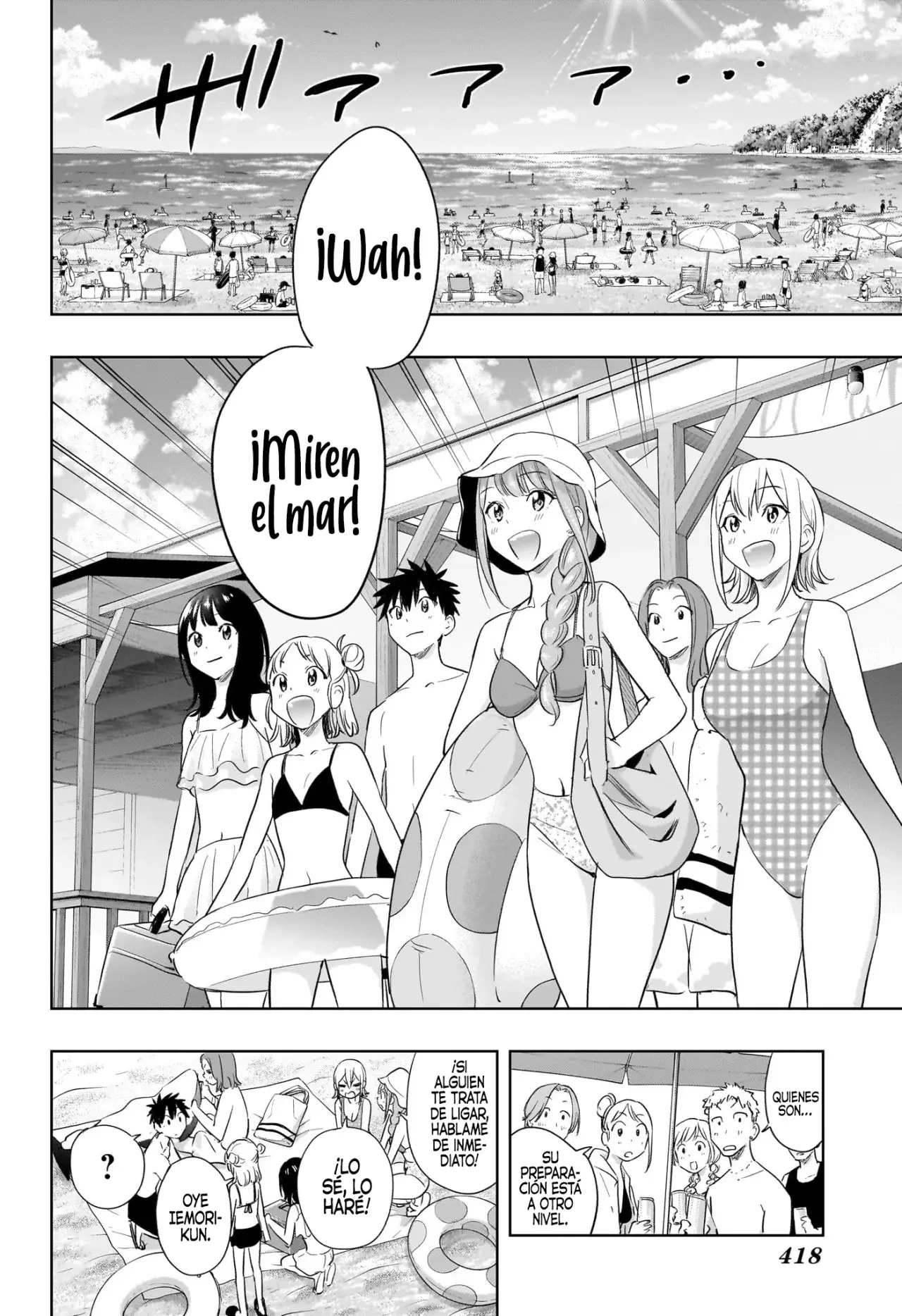 Read Hima-Ten! ES Manga Online