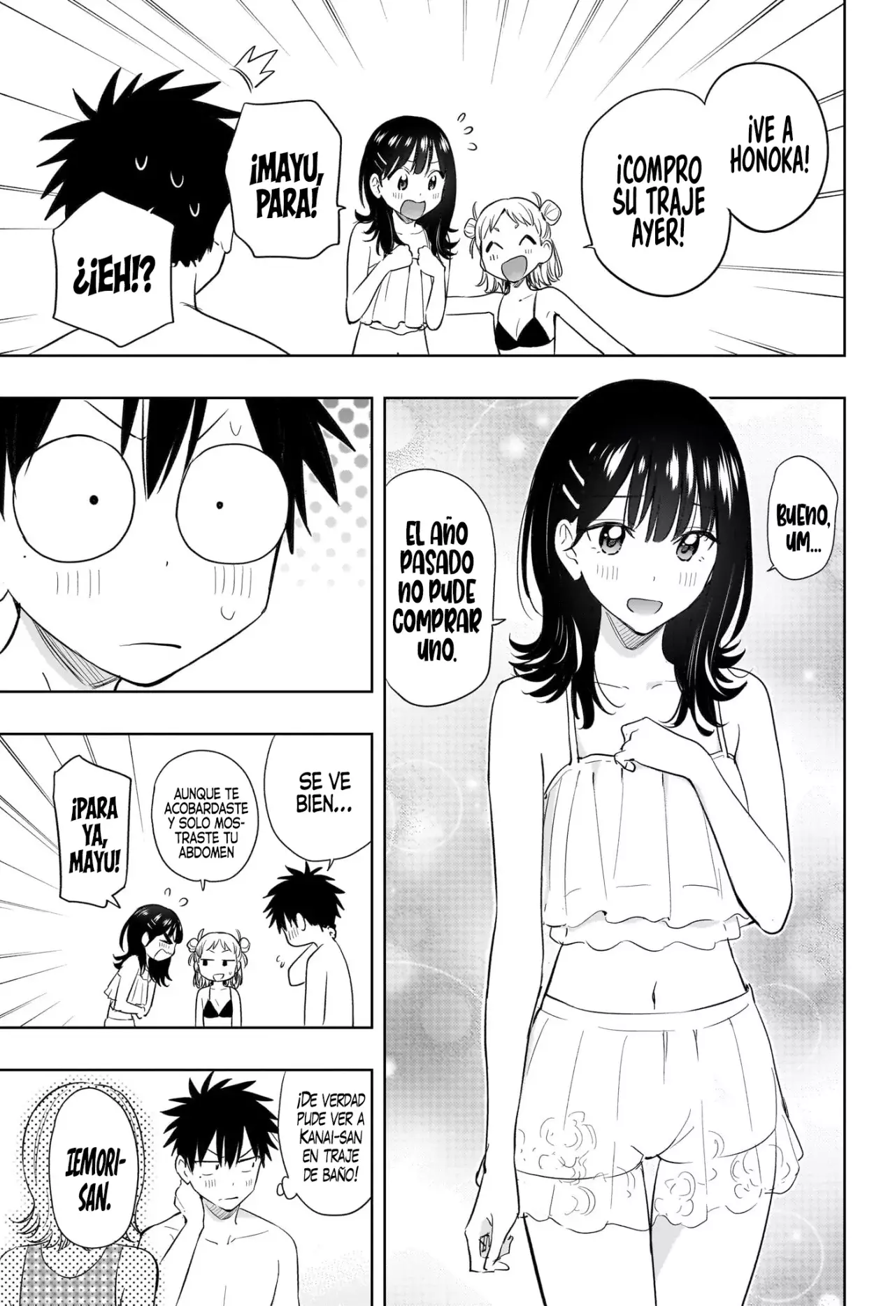 Read Hima-Ten! ES Manga Online
