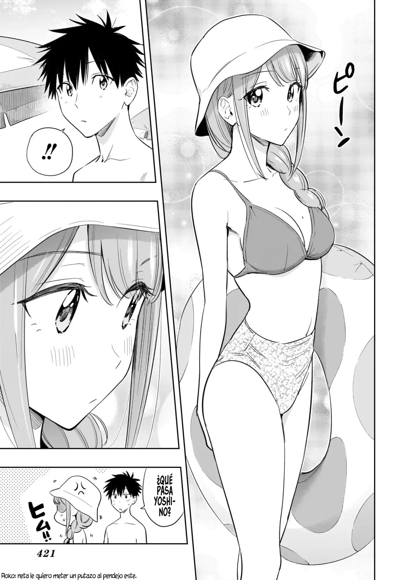 Read Hima-Ten! ES Manga Online