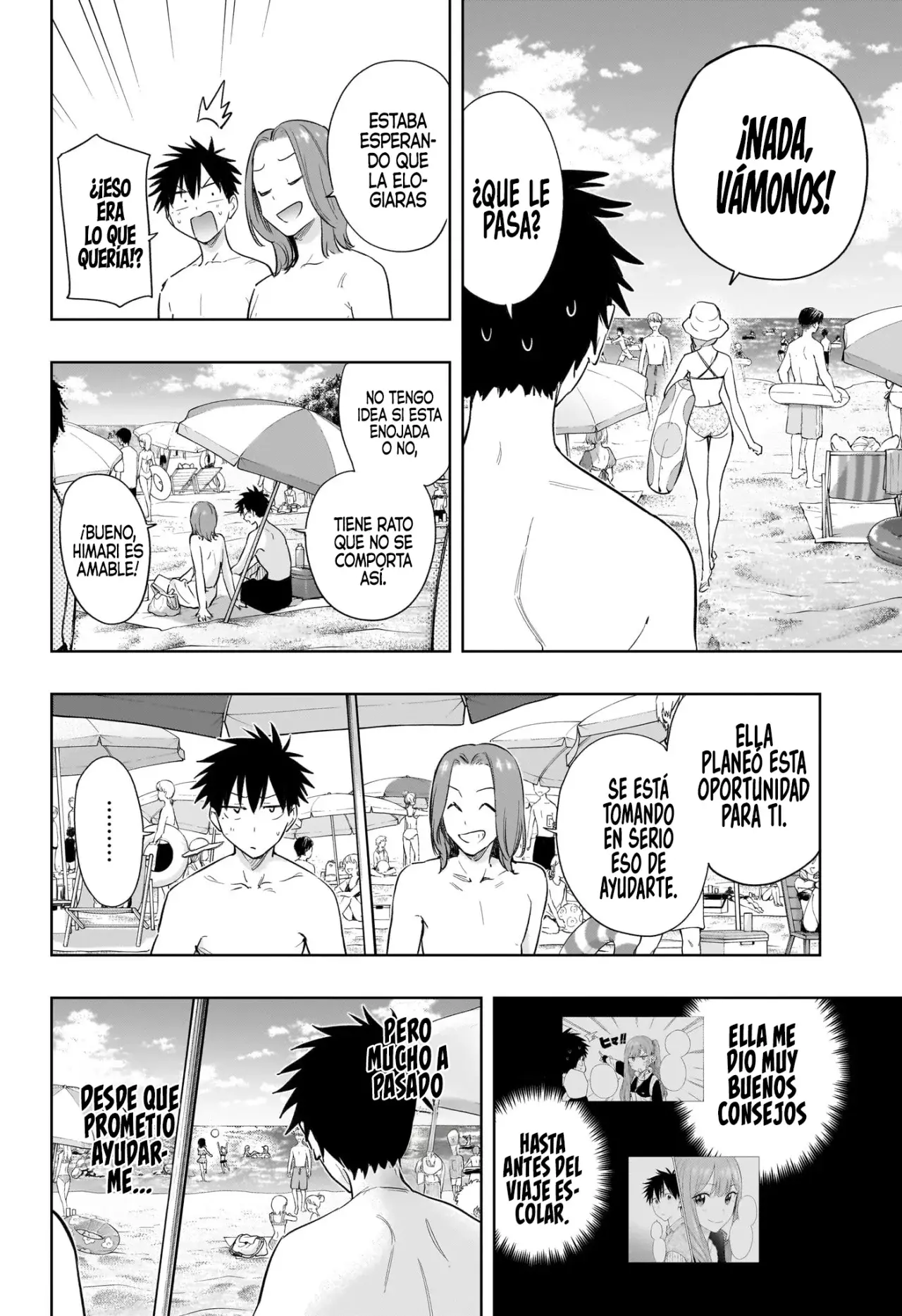 Read Hima-Ten! ES Manga Online