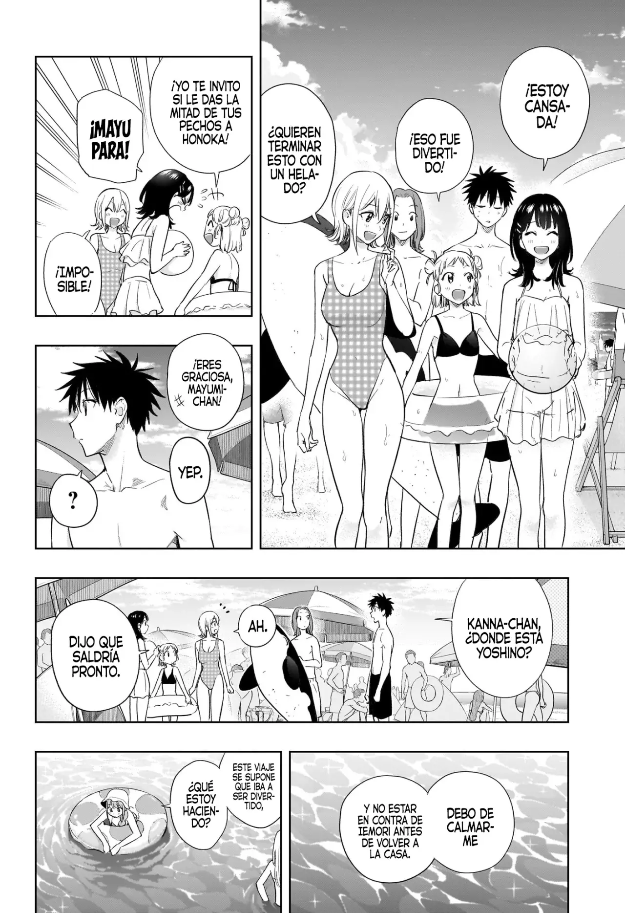 Read Hima-Ten! ES Manga Online