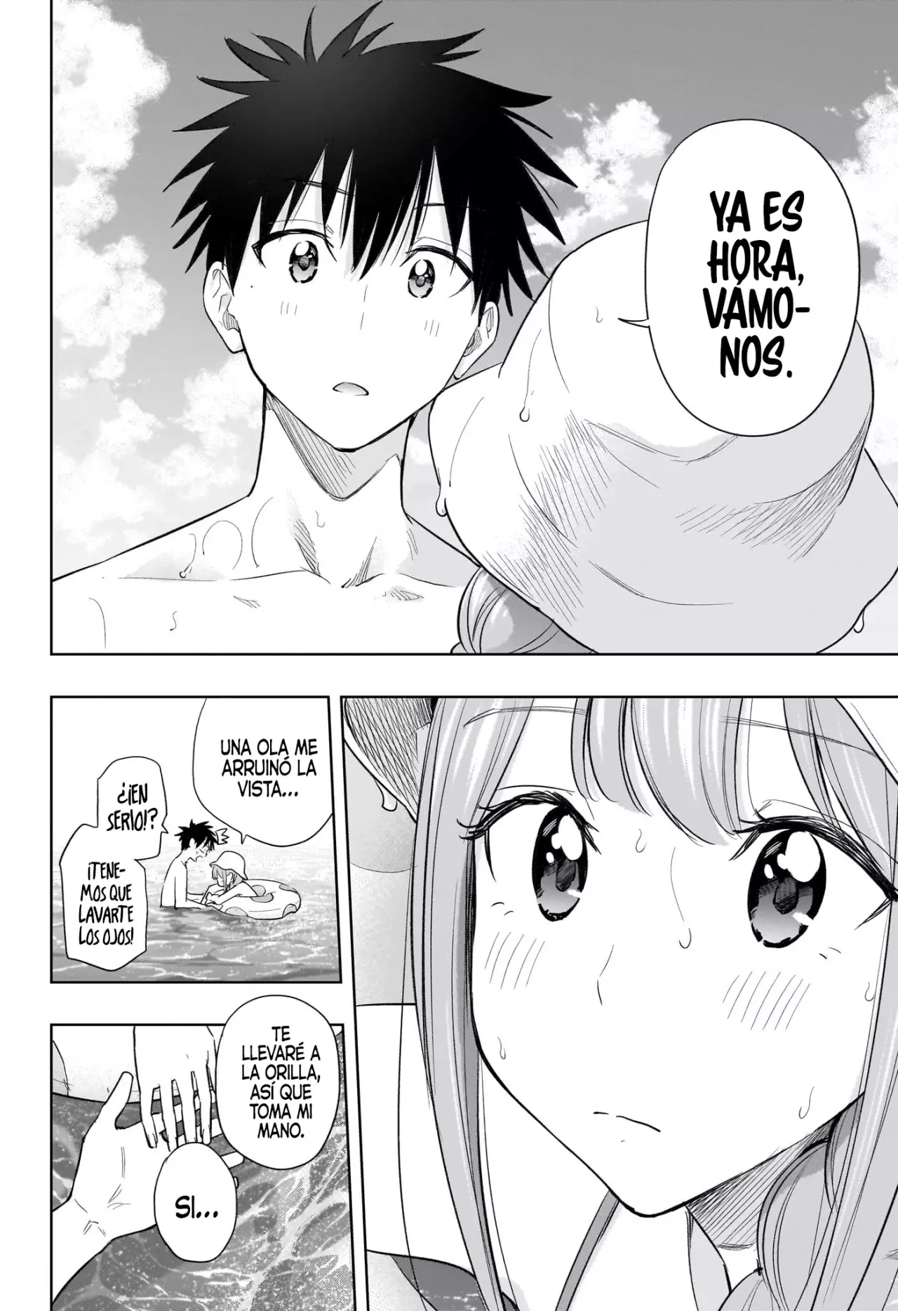 Read Hima-Ten! ES Manga Online