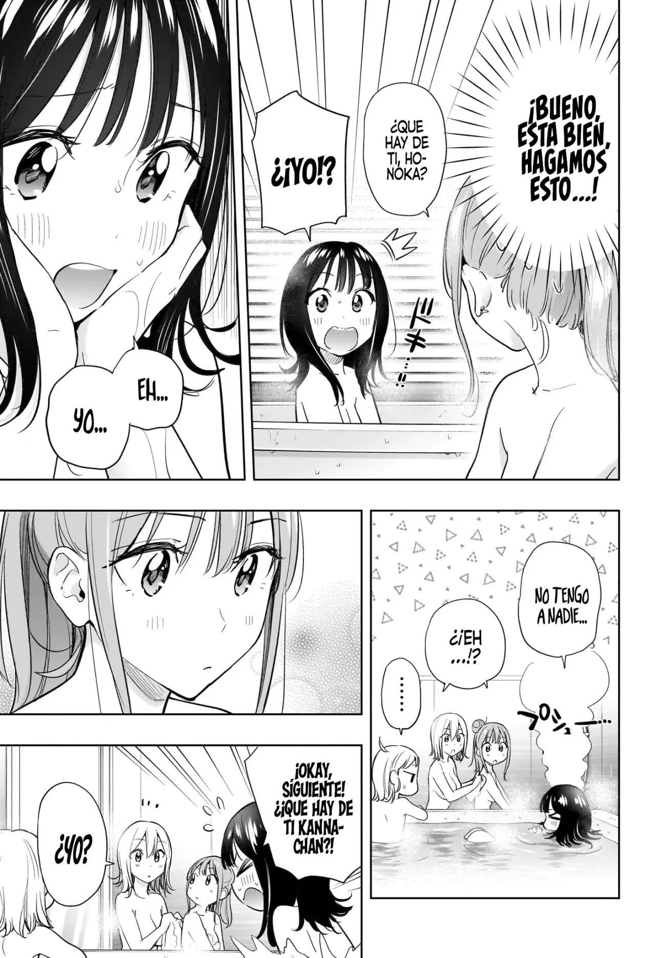 Read Hima-Ten! ES Manga Online