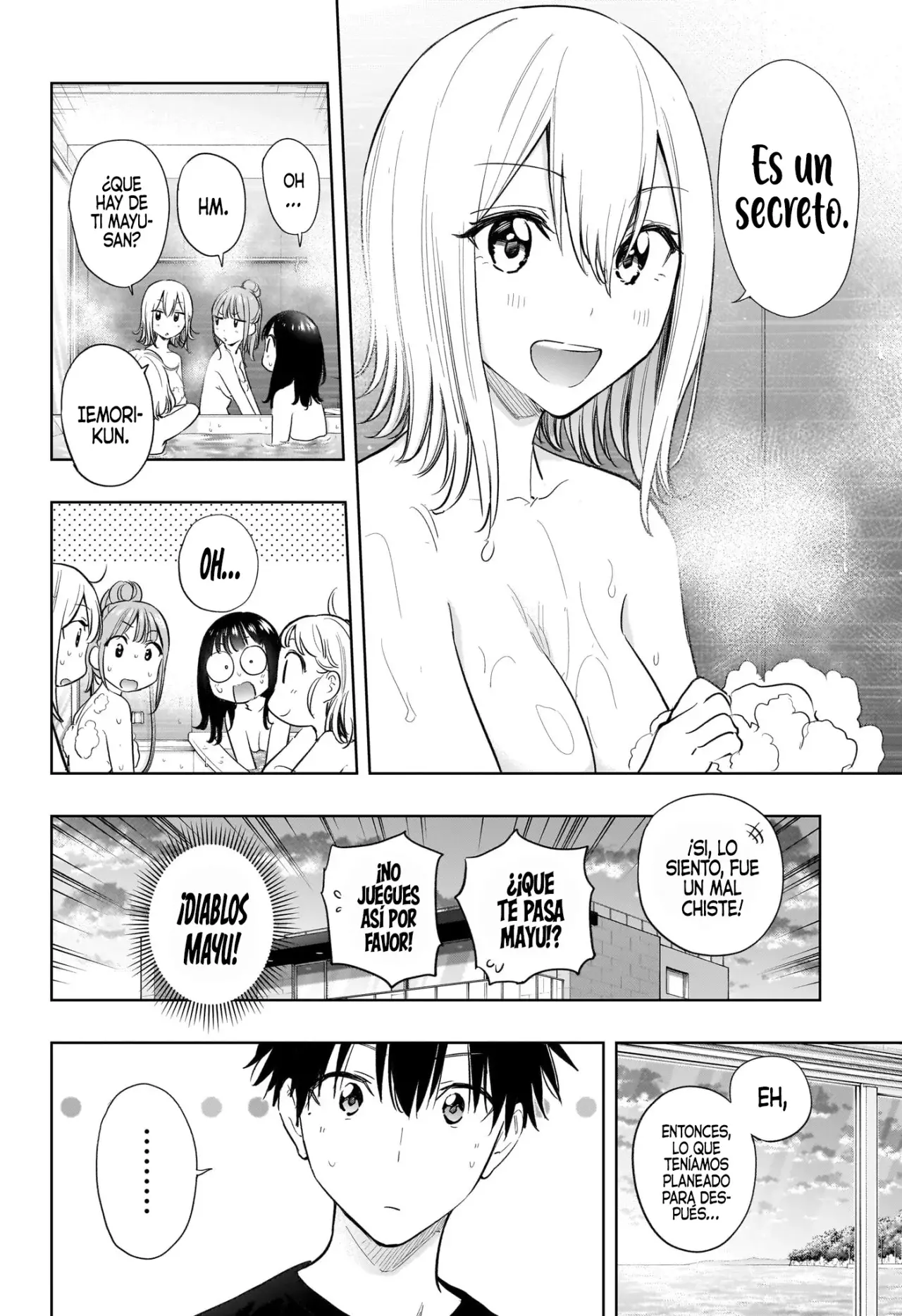 Read Hima-Ten! ES Manga Online