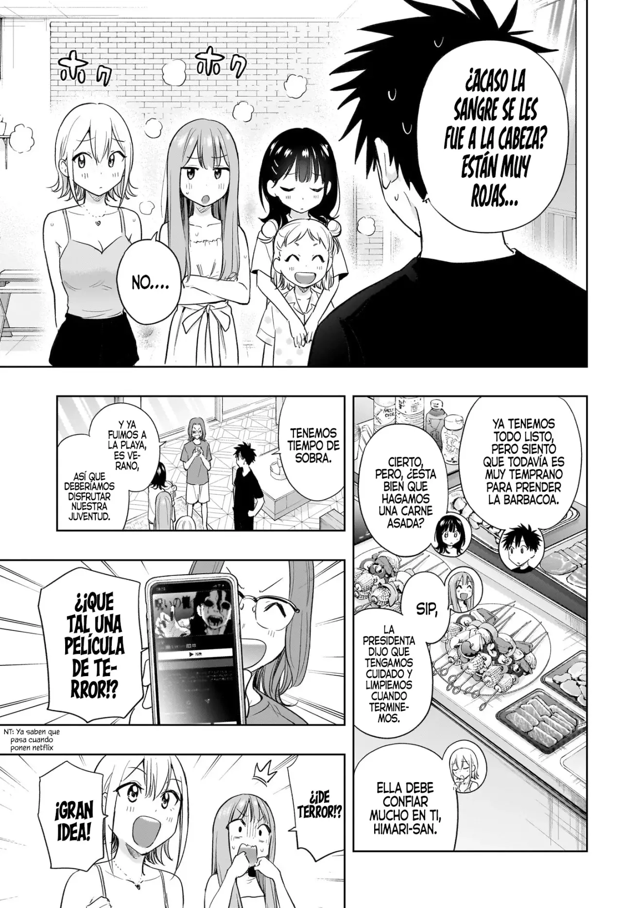 Read Hima-Ten! ES Manga Online