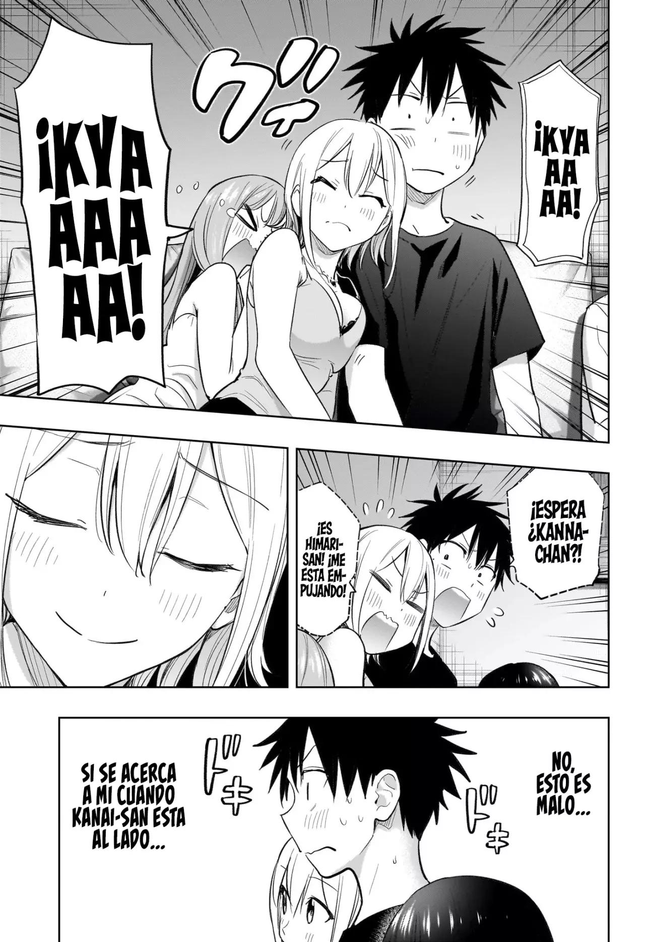 Read Hima-Ten! ES Manga Online