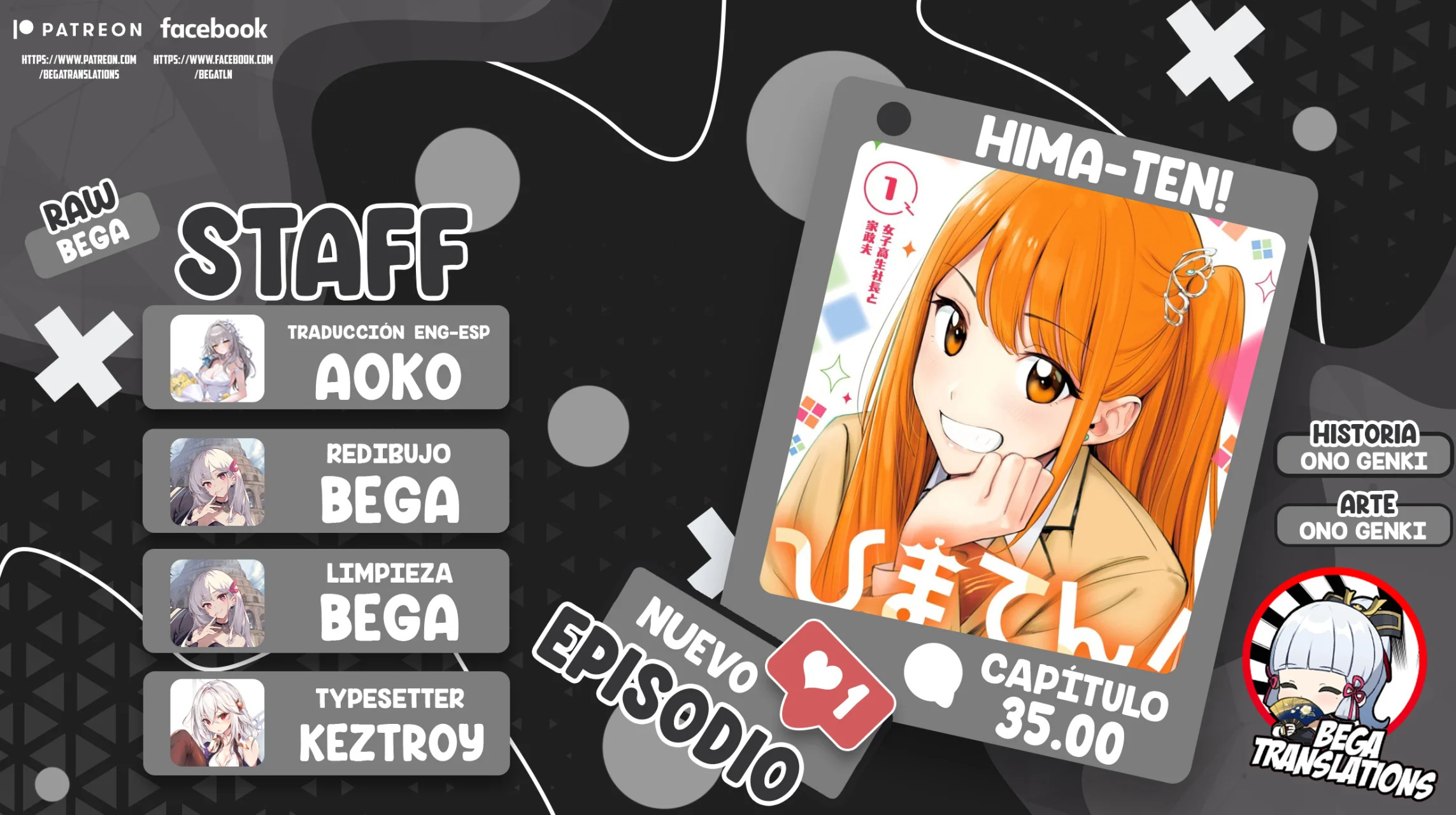 Read Hima-Ten! ES Manga Online