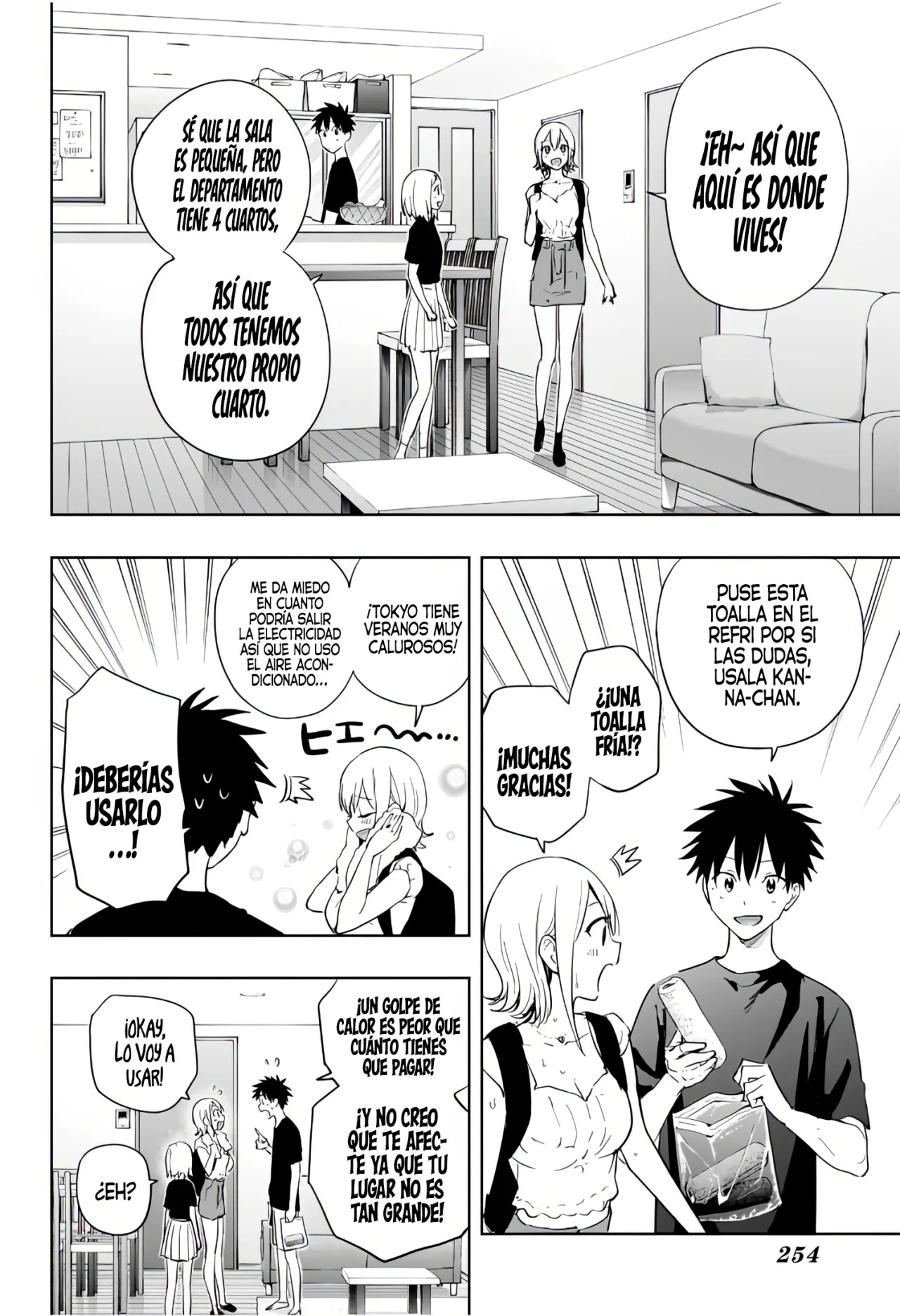 Read Hima-Ten! ES Manga Online