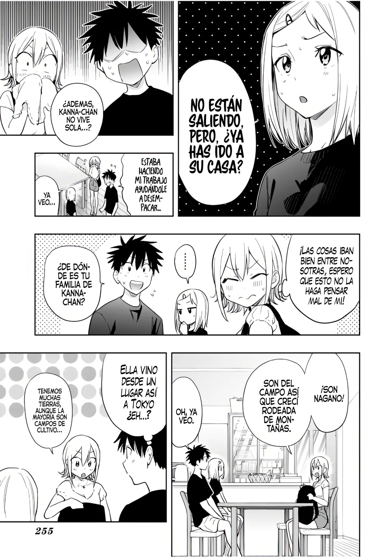 Read Hima-Ten! ES Manga Online