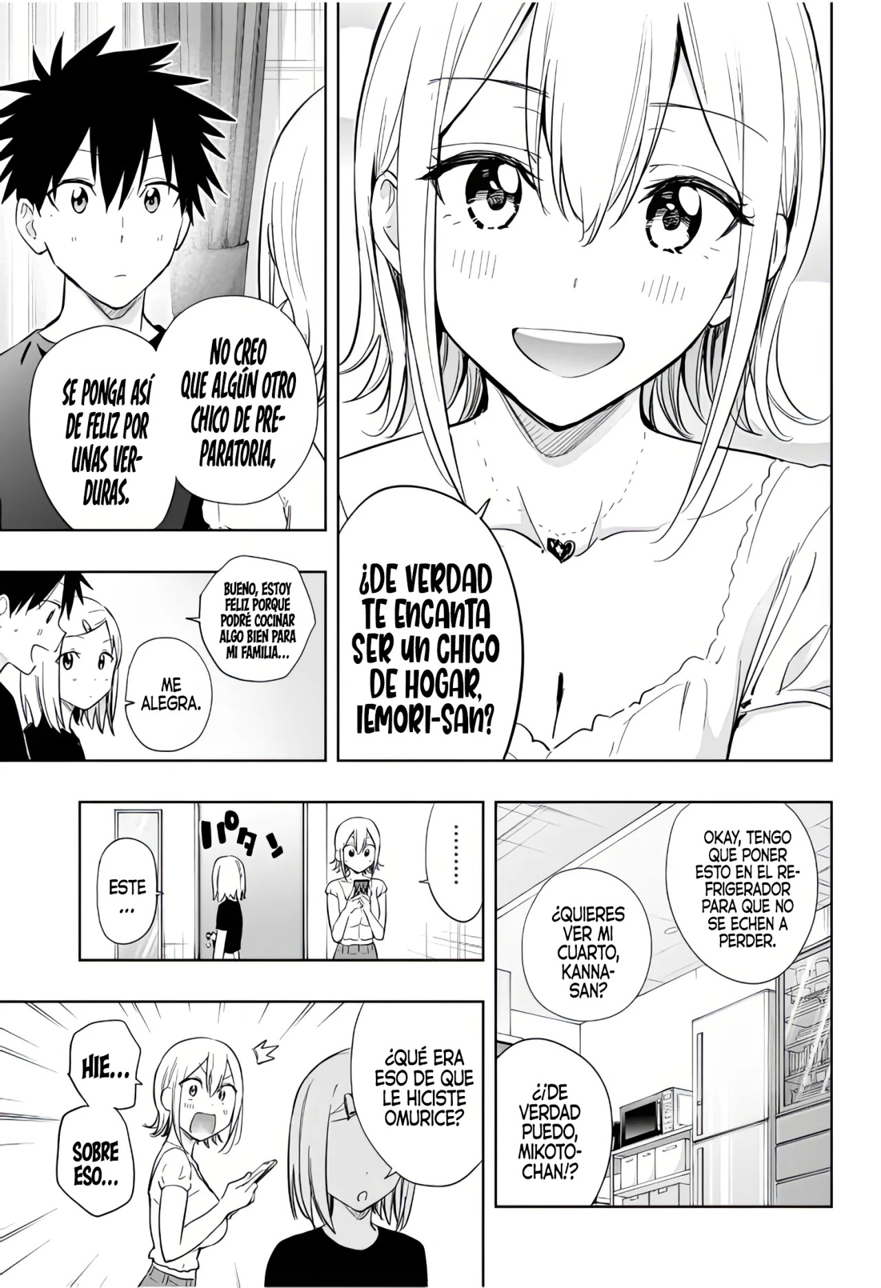 Read Hima-Ten! ES Manga Online