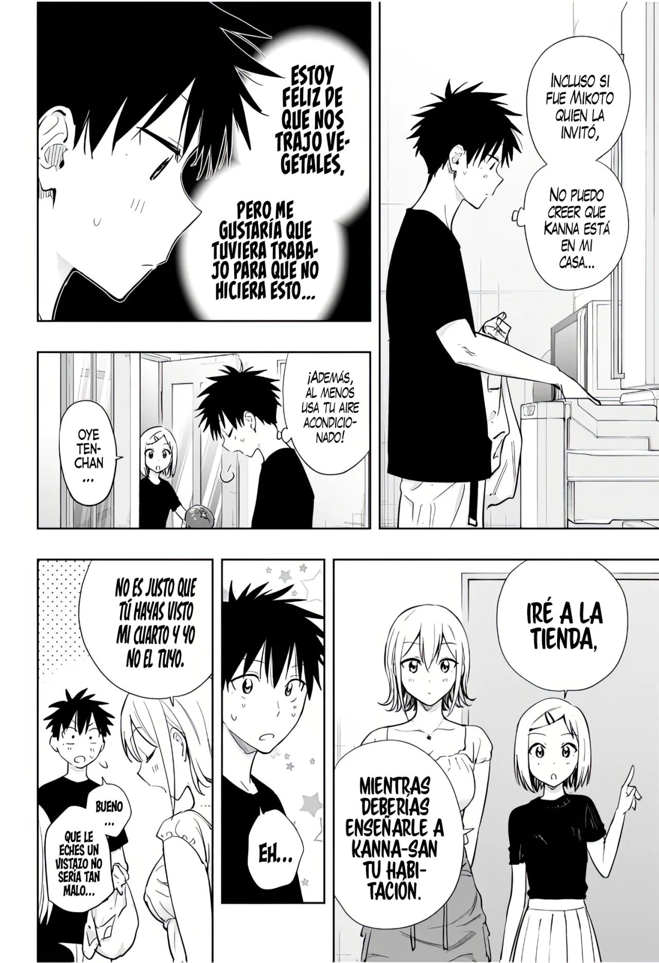 Read Hima-Ten! ES Manga Online