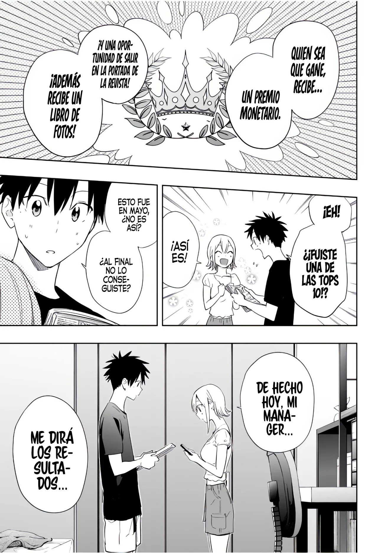 Read Hima-Ten! ES Manga Online