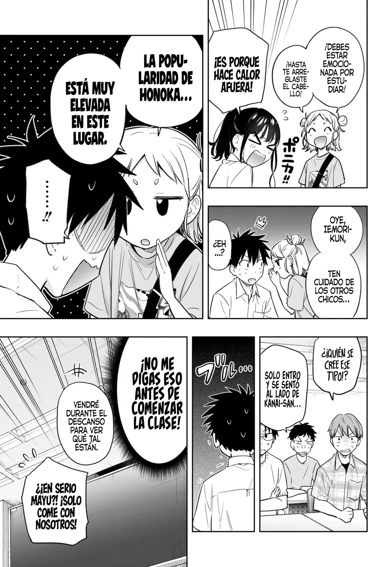 Read Hima-Ten! ES Manga Online