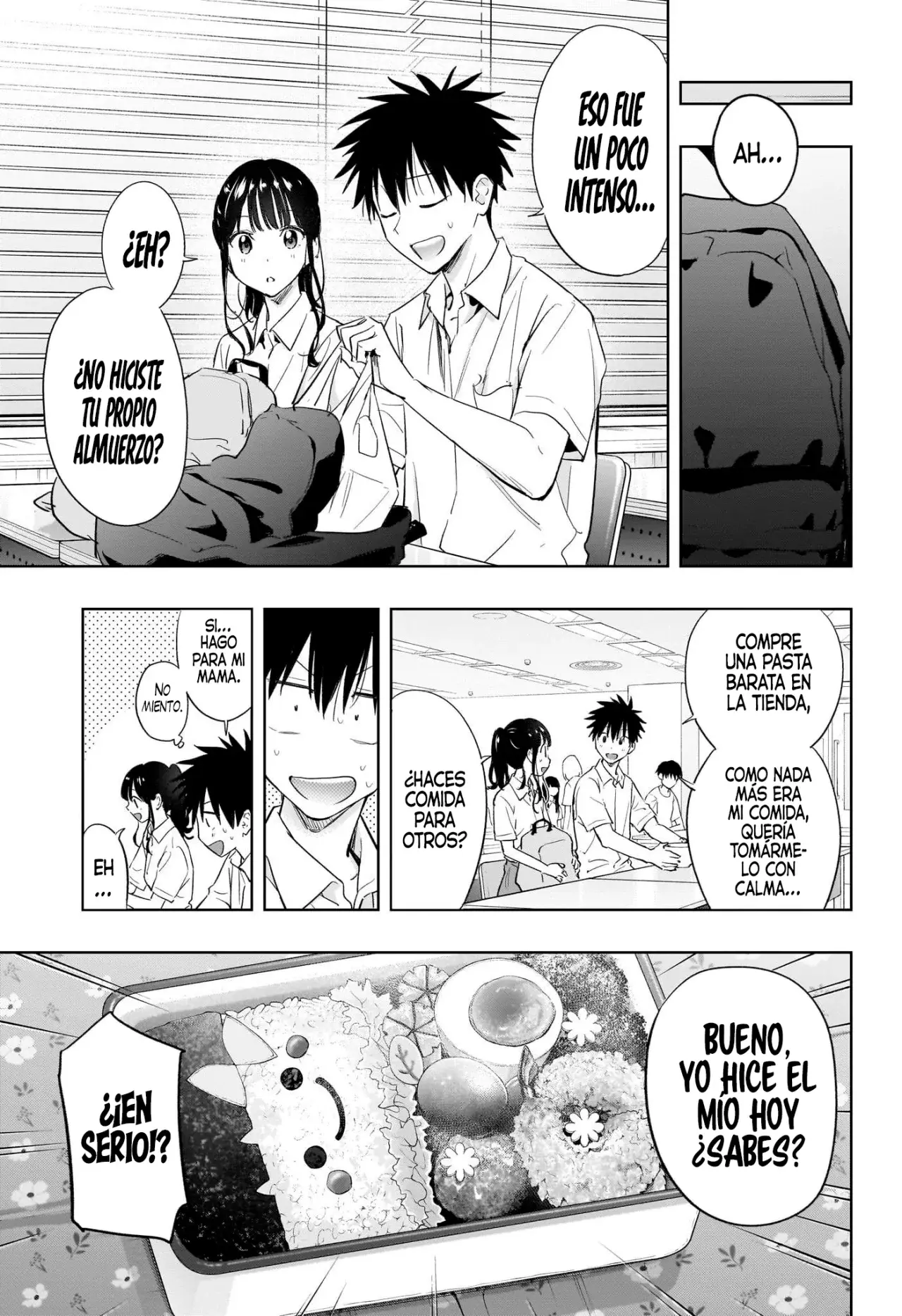 Read Hima-Ten! ES Manga Online