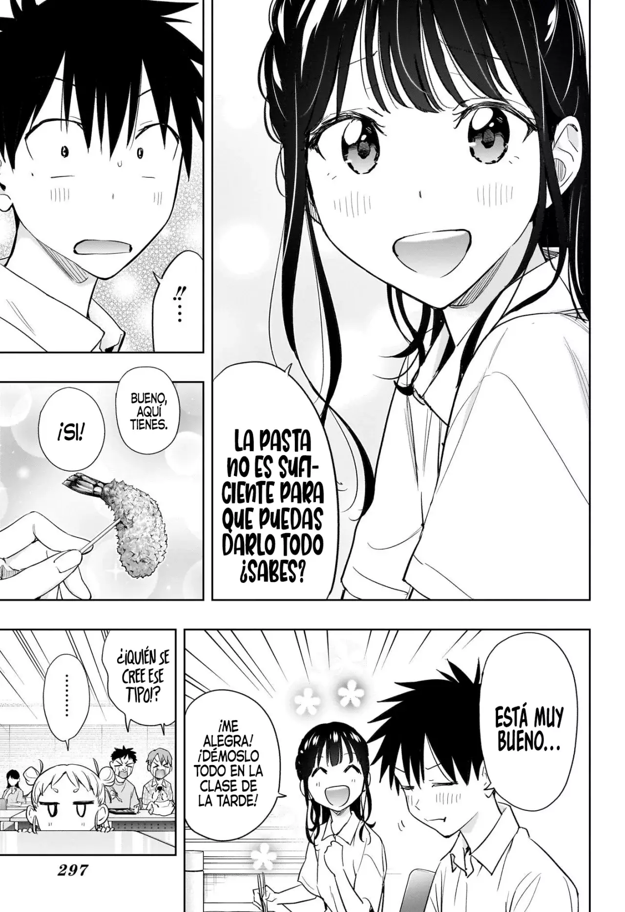 Read Hima-Ten! ES Manga Online
