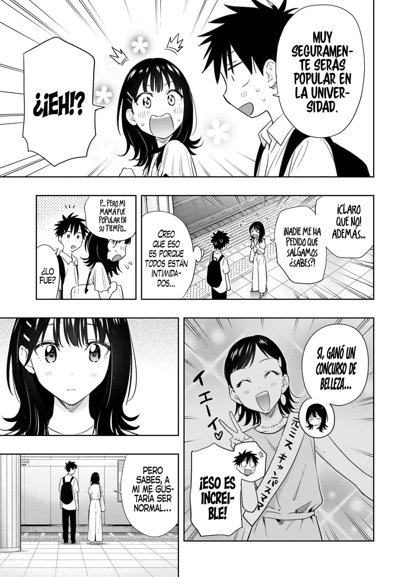 Read Hima-Ten! ES Manga Online