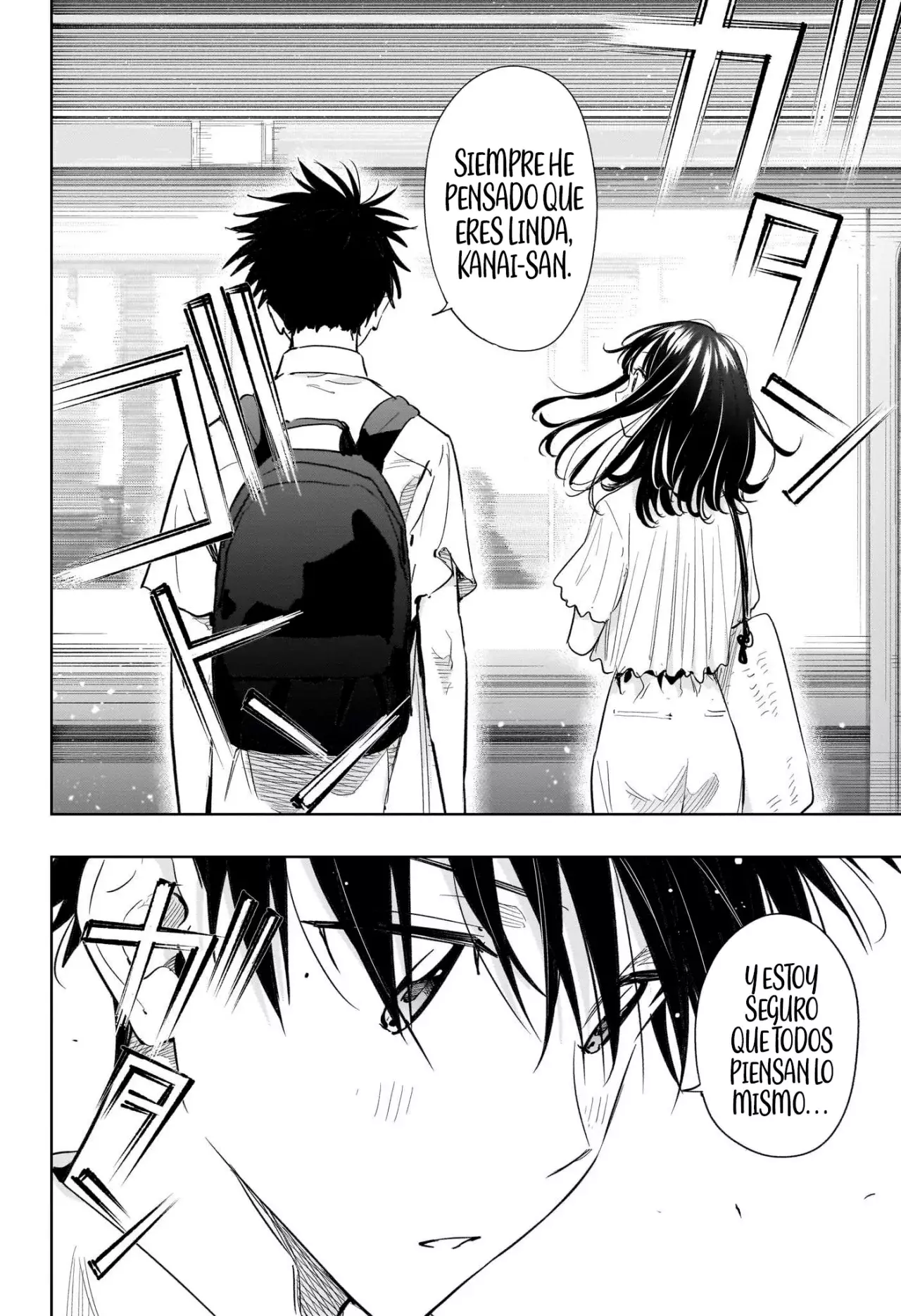 Read Hima-Ten! ES Manga Online