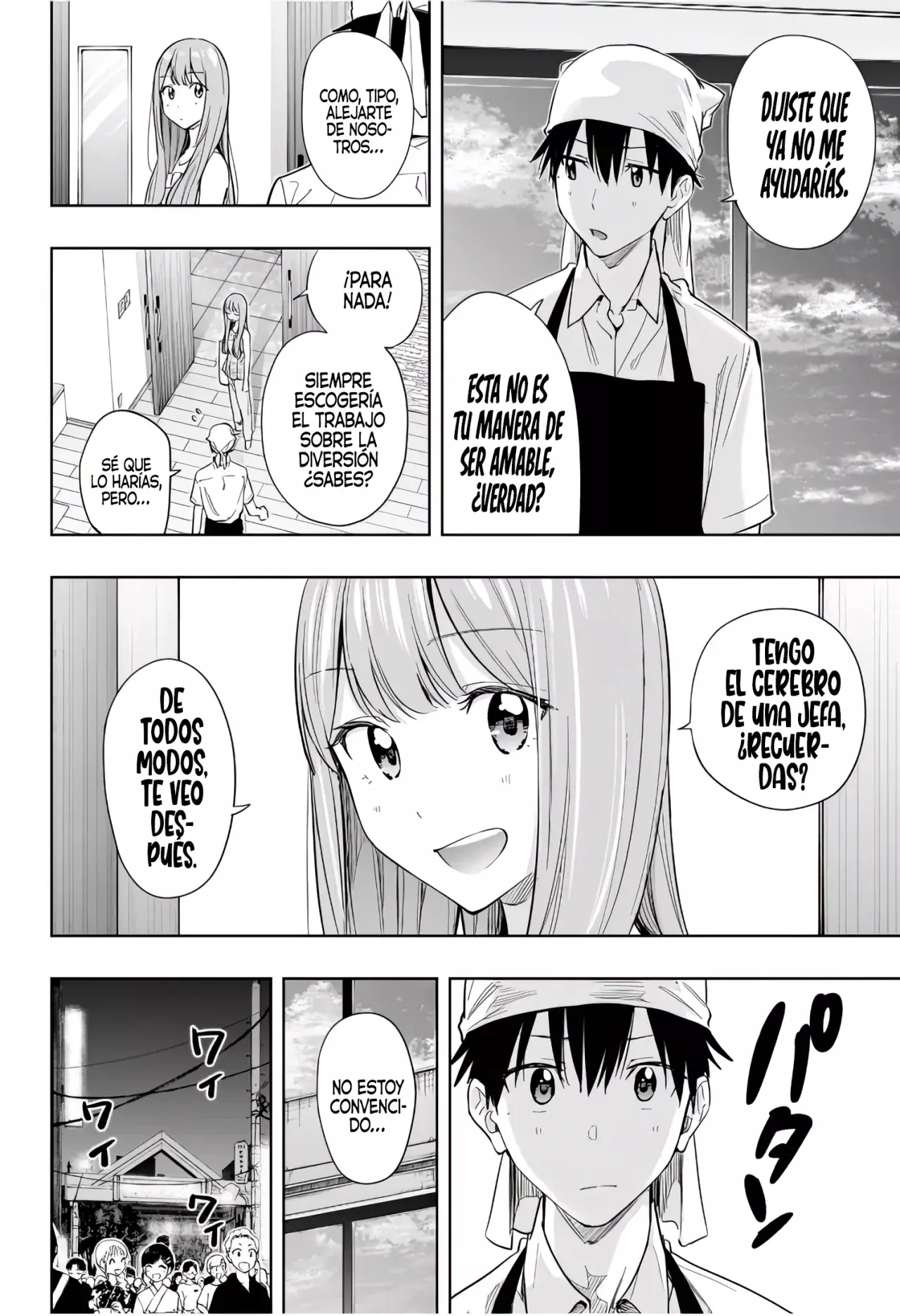 Read Hima-Ten! ES Manga Online
