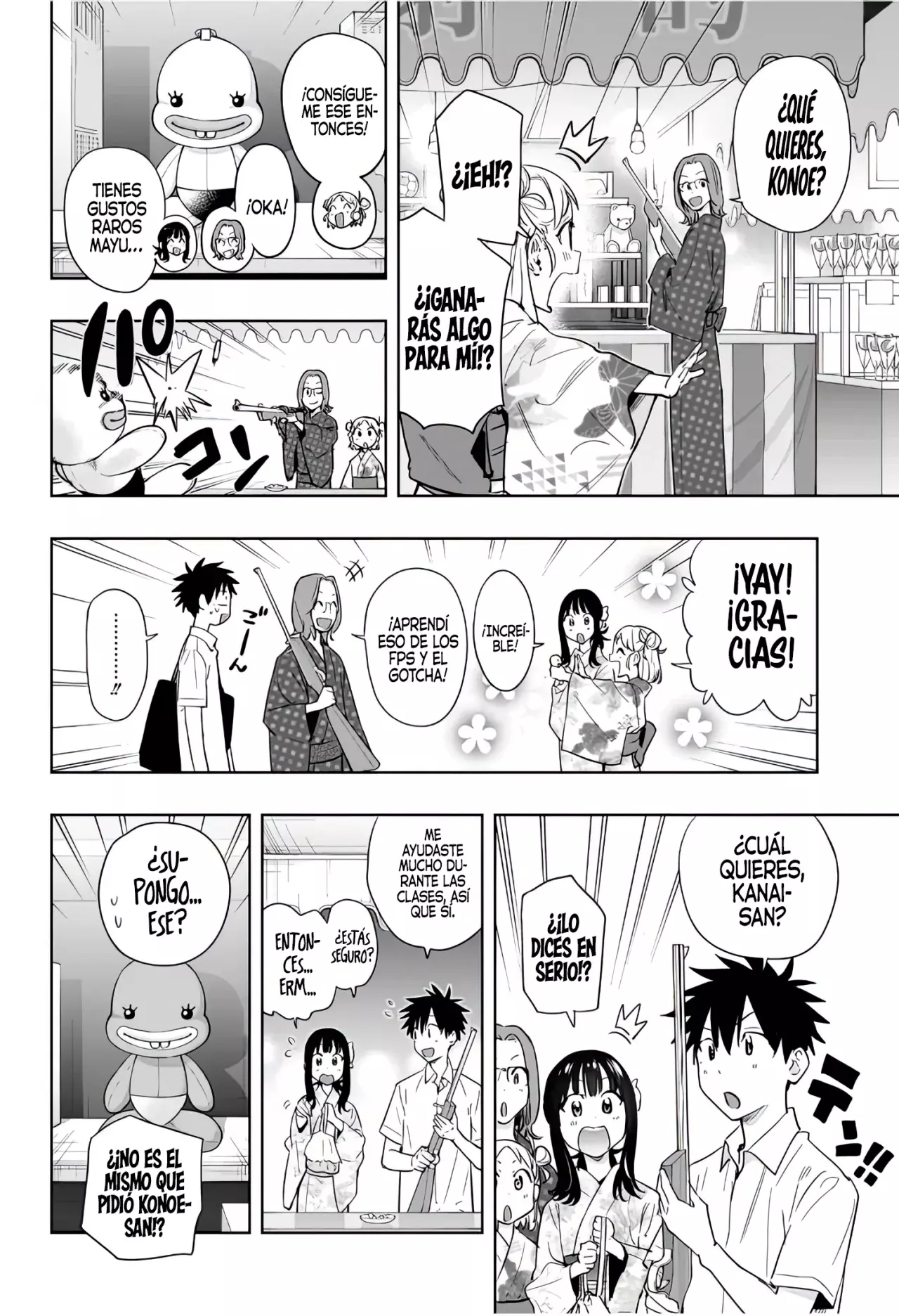 Read Hima-Ten! ES Manga Online