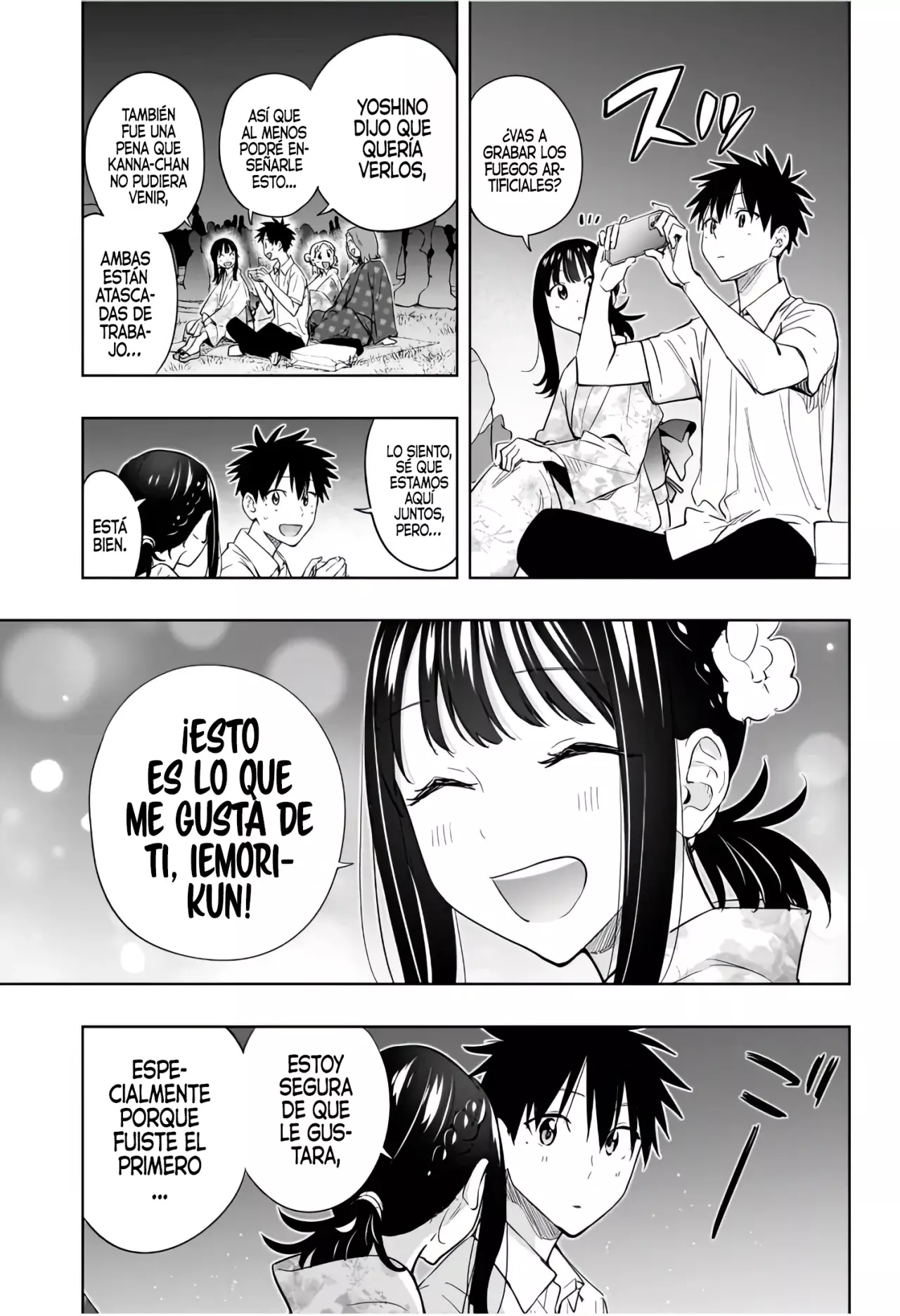 Read Hima-Ten! ES Manga Online
