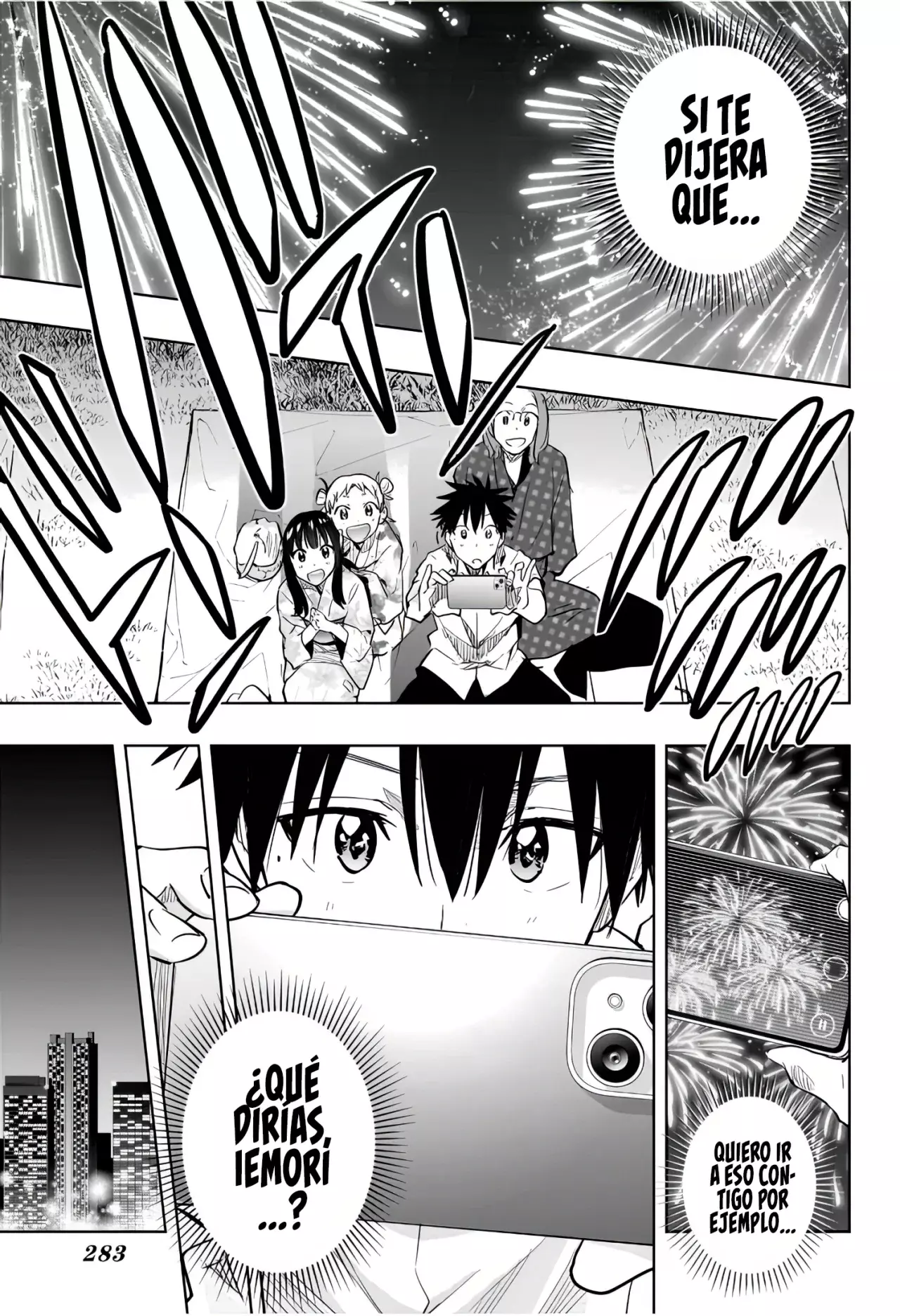 Read Hima-Ten! ES Manga Online