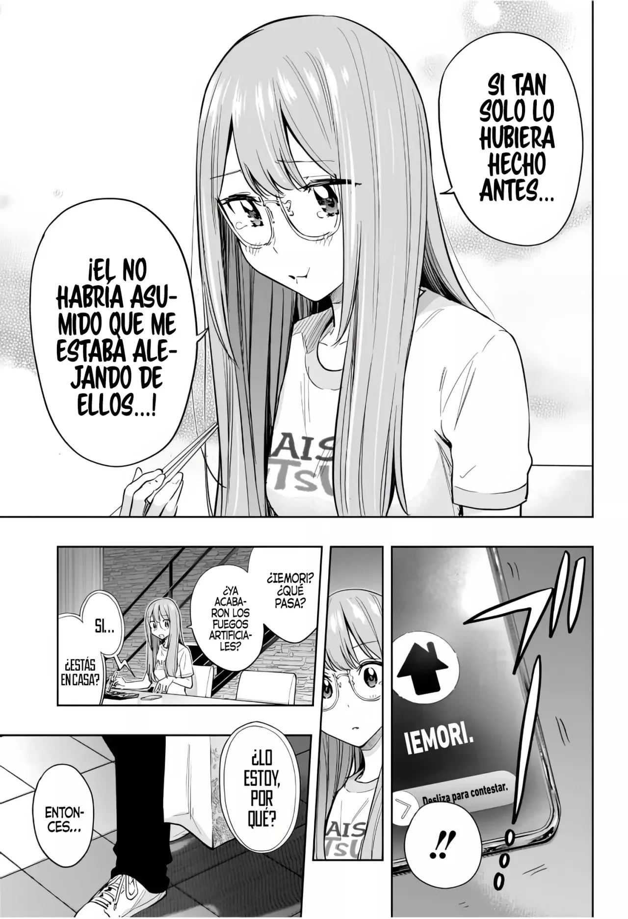 Read Hima-Ten! ES Manga Online