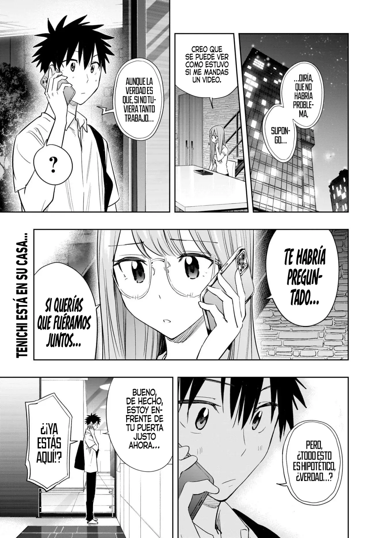Read Hima-Ten! ES Manga Online