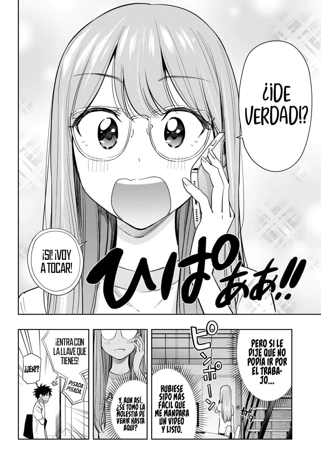 Read Hima-Ten! ES Manga Online