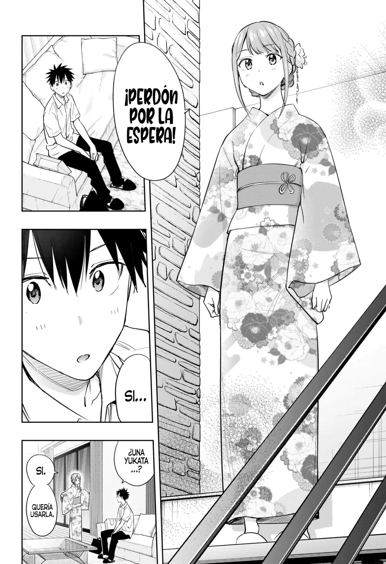 Read Hima-Ten! ES Manga Online
