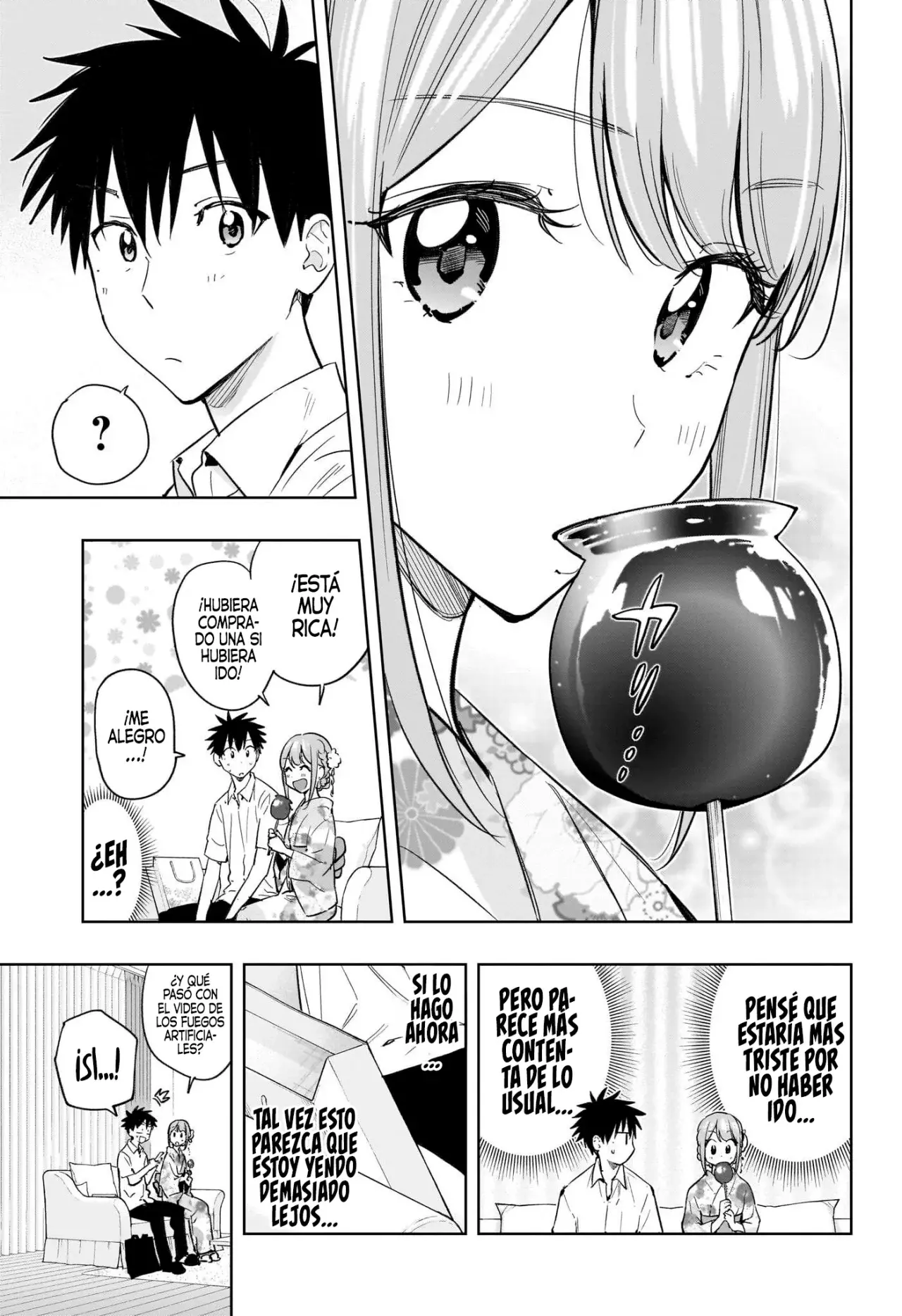 Read Hima-Ten! ES Manga Online