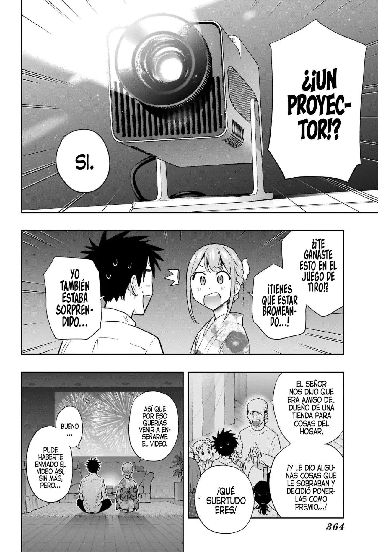 Read Hima-Ten! ES Manga Online