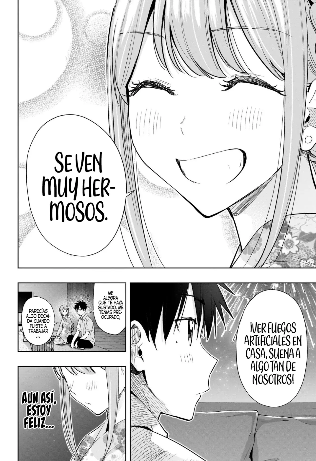 Read Hima-Ten! ES Manga Online