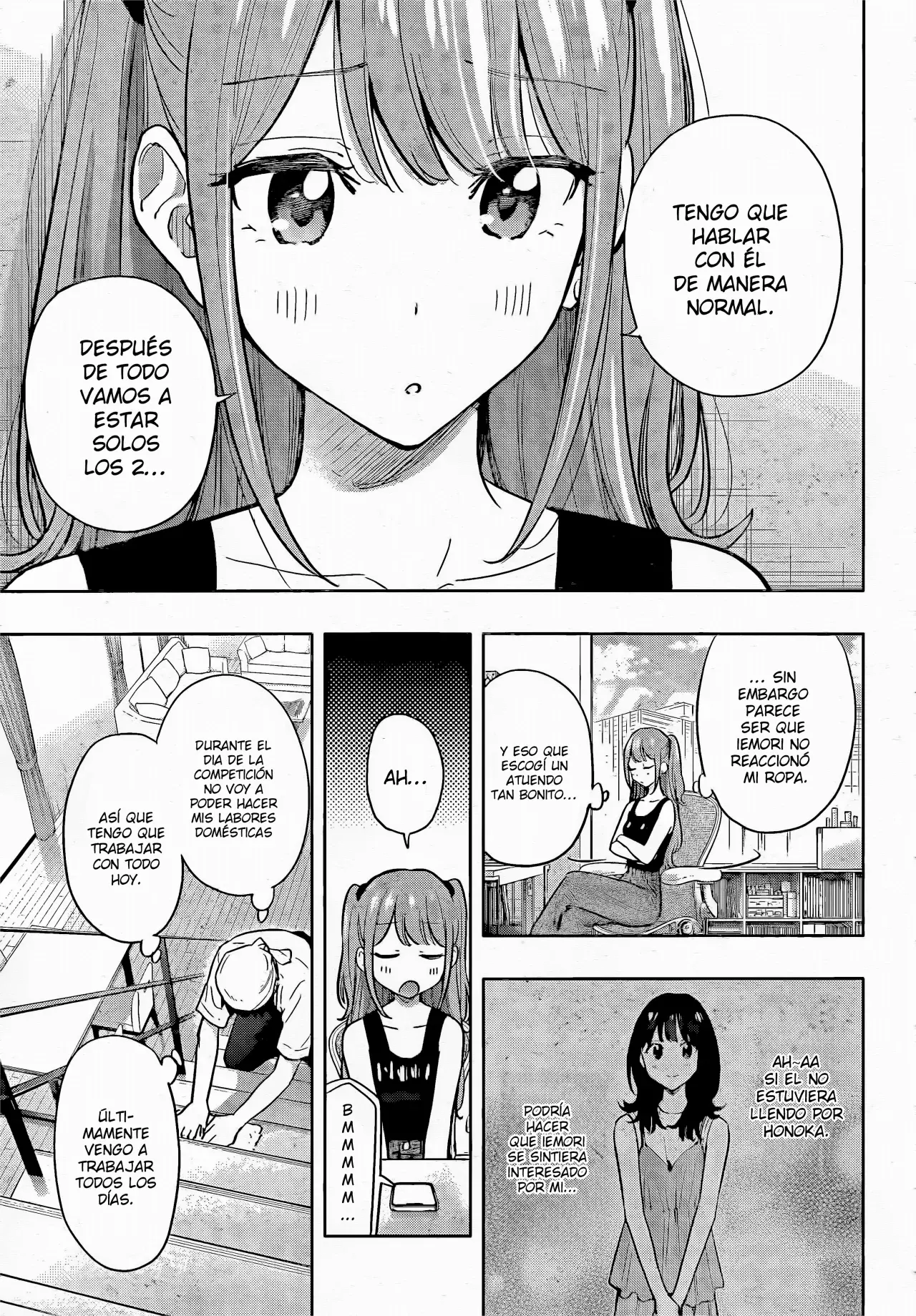 Read Hima-Ten! ES Manga Online