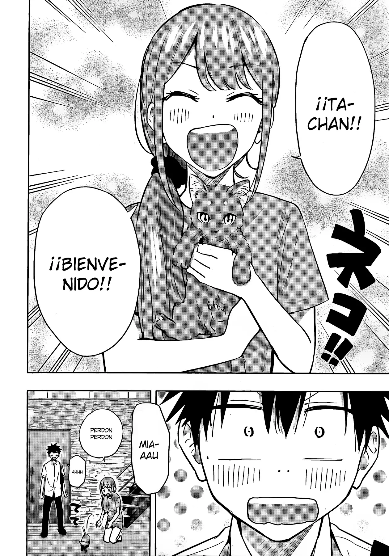 Read Hima-Ten! ES Manga Online