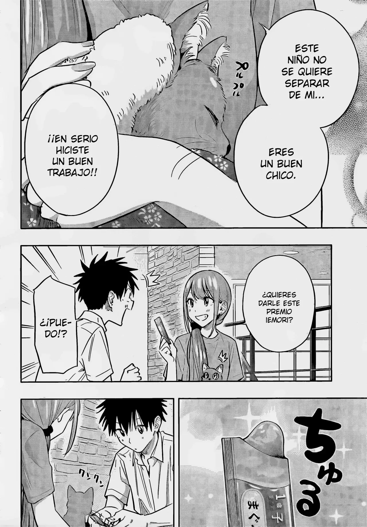 Read Hima-Ten! ES Manga Online